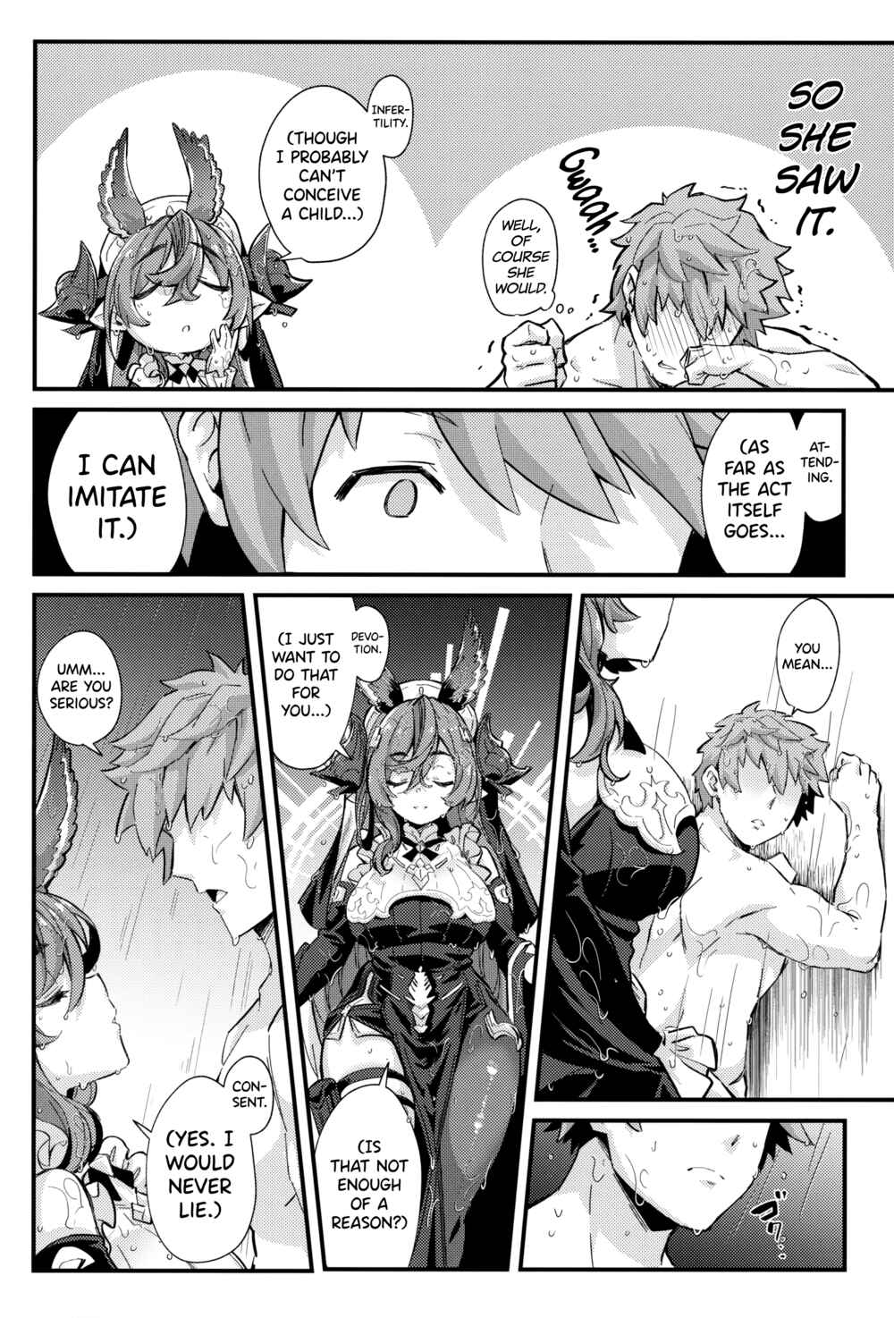 Page 5 Chapter Unknown_7de2 Granblue Fantasy - Roku Ryu Togi Kin (Doujinshi)