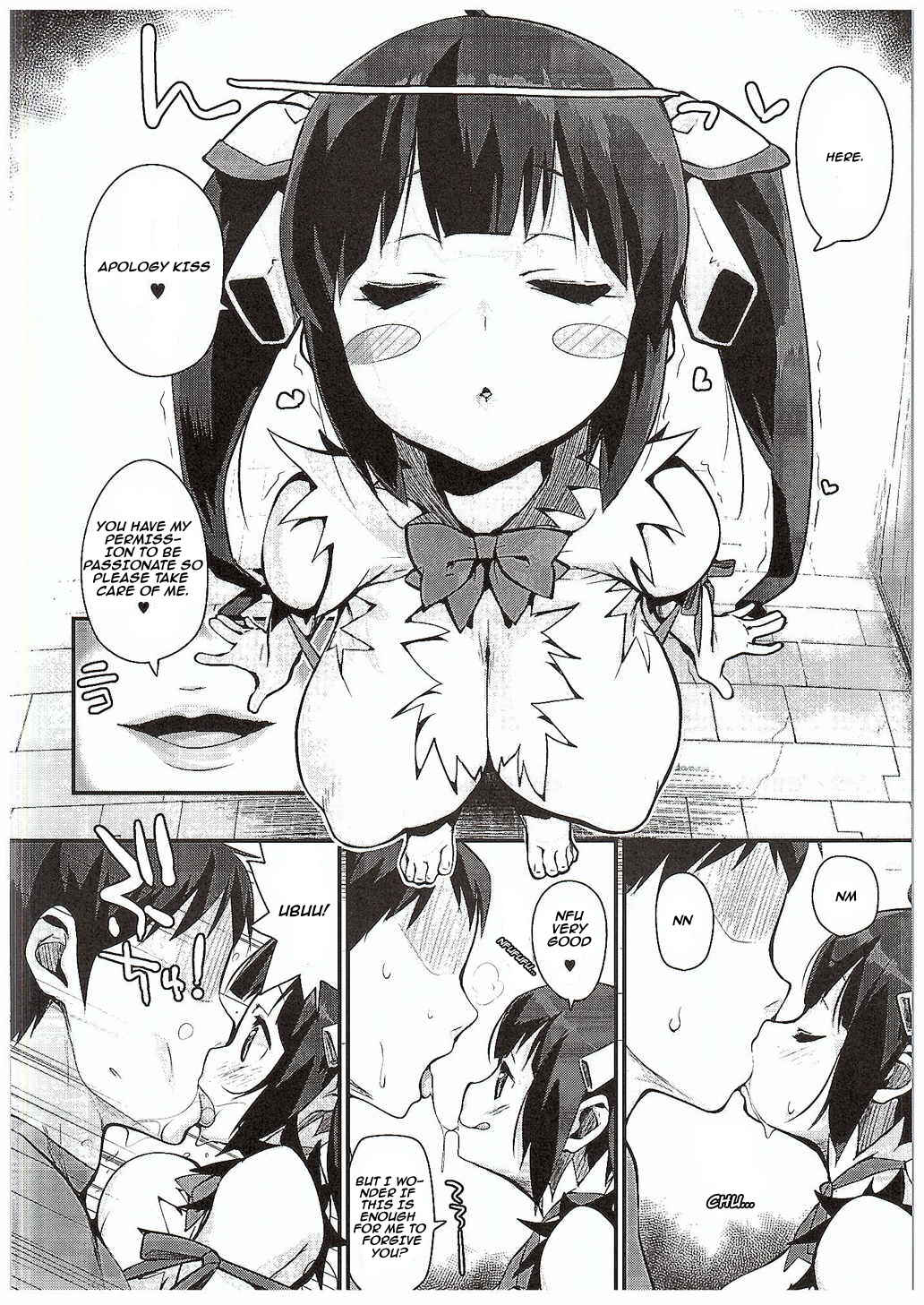 Page 4 Chapter Unknown_28cd Dungeon ni Deai o Motomeru no wa Machigatteiru Darou ka - Himogami-sama to Anata (Doujinshi)