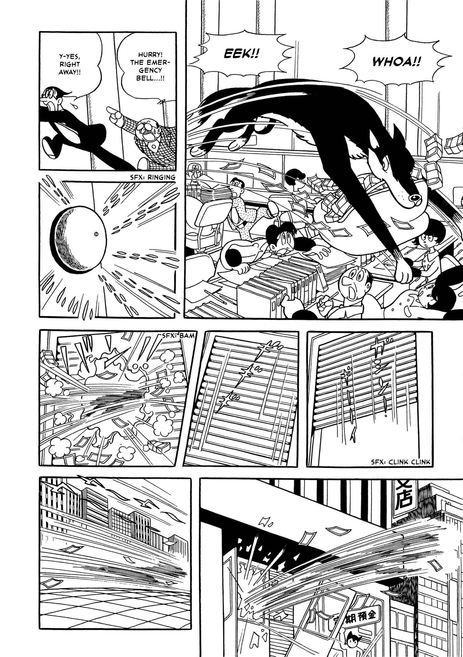 Page 10 Chapter 3 Flying Ben