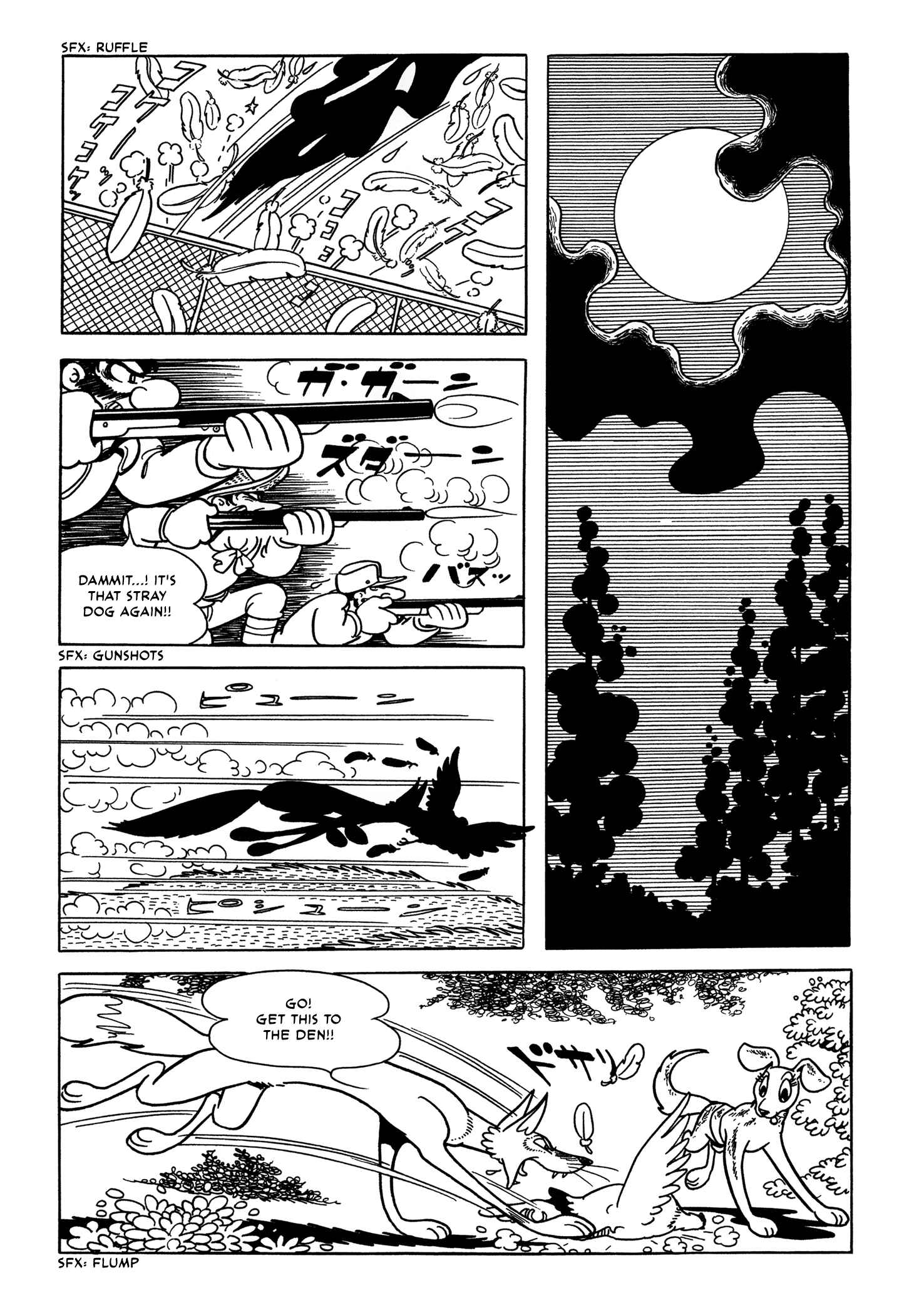 Page 7 Chapter 4 Flying Ben