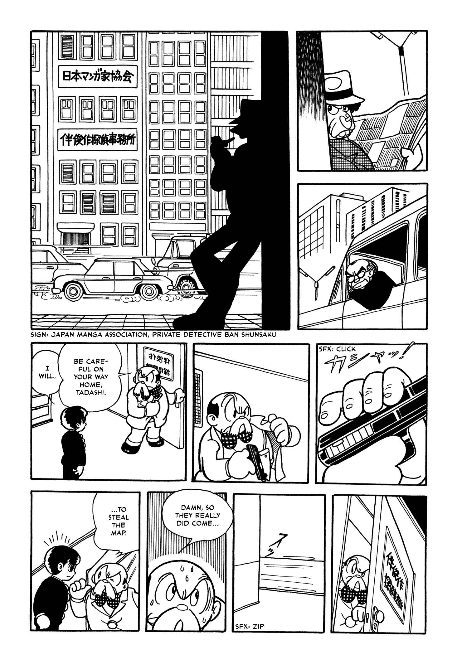 Page 20 Chapter 5 Flying Ben