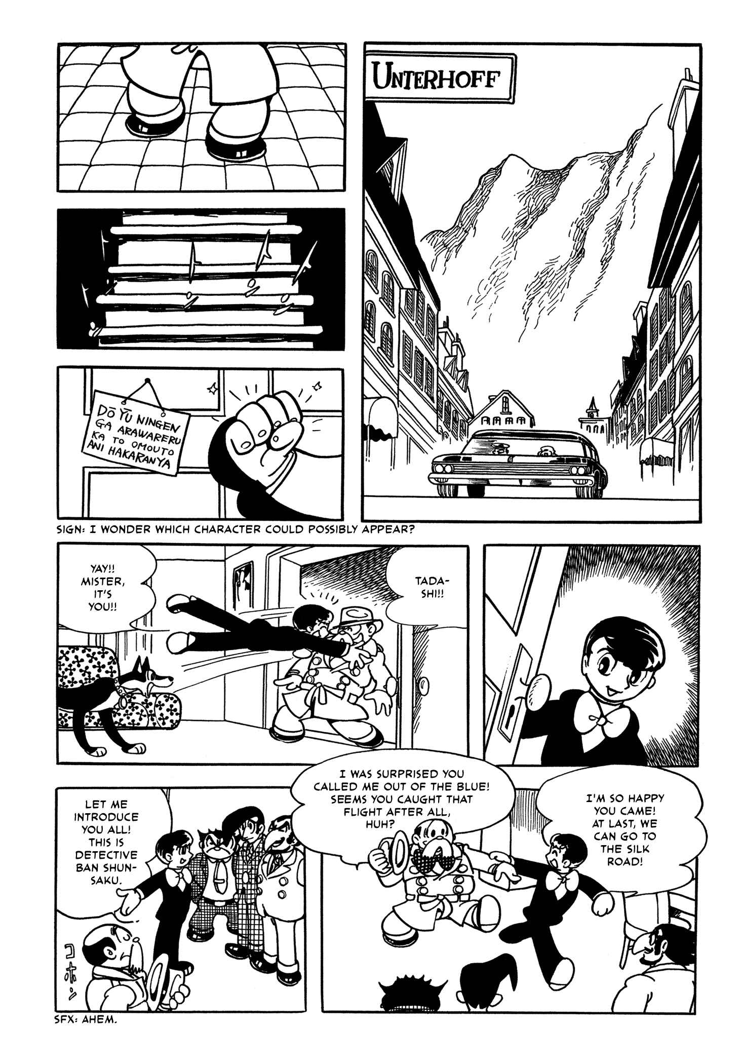 Page 2 Chapter 1 Flying Ben
