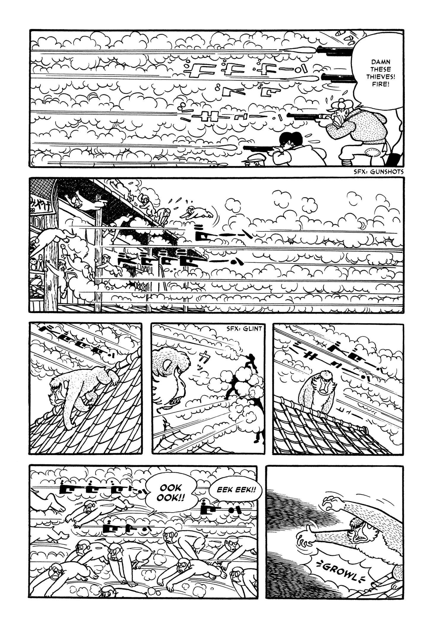Page 16 Chapter 4 Flying Ben