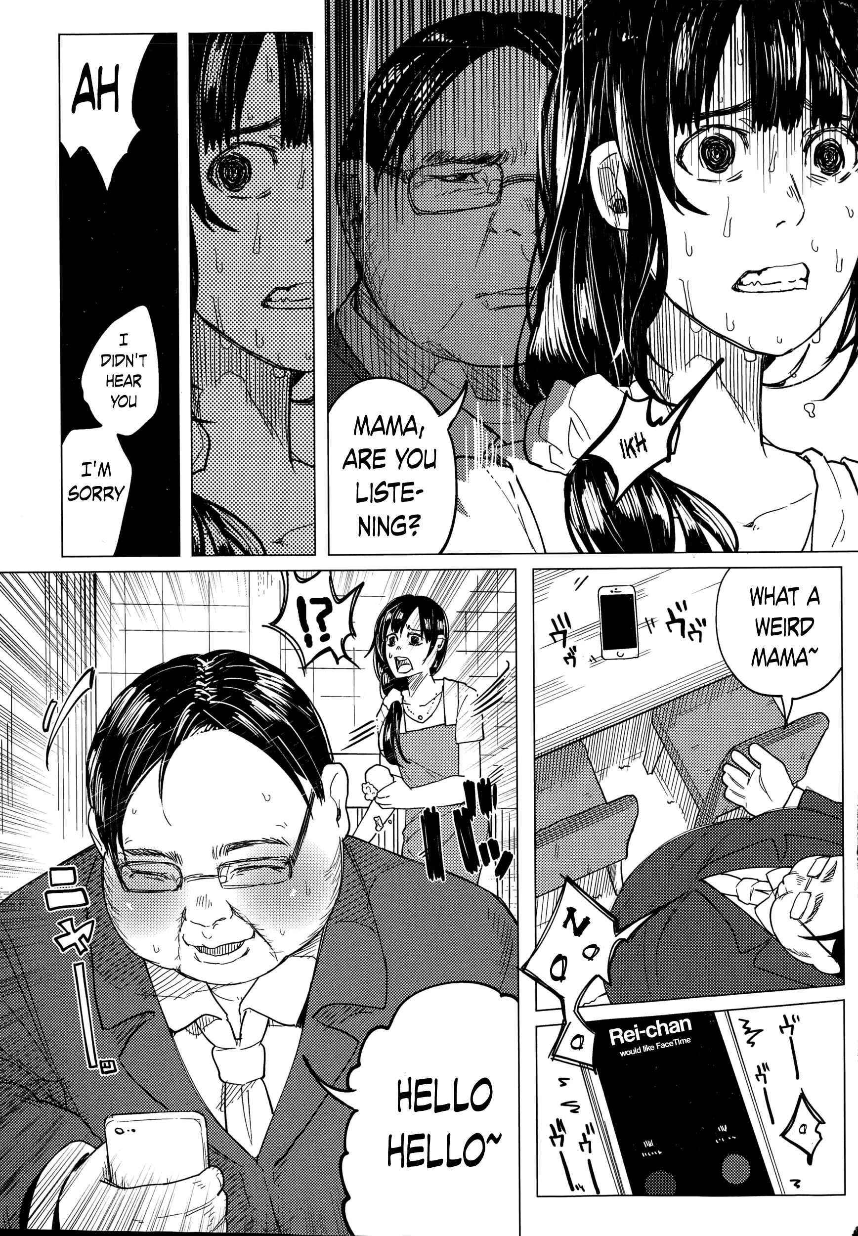 Page 13 Chapter 2 Bokobokorin!