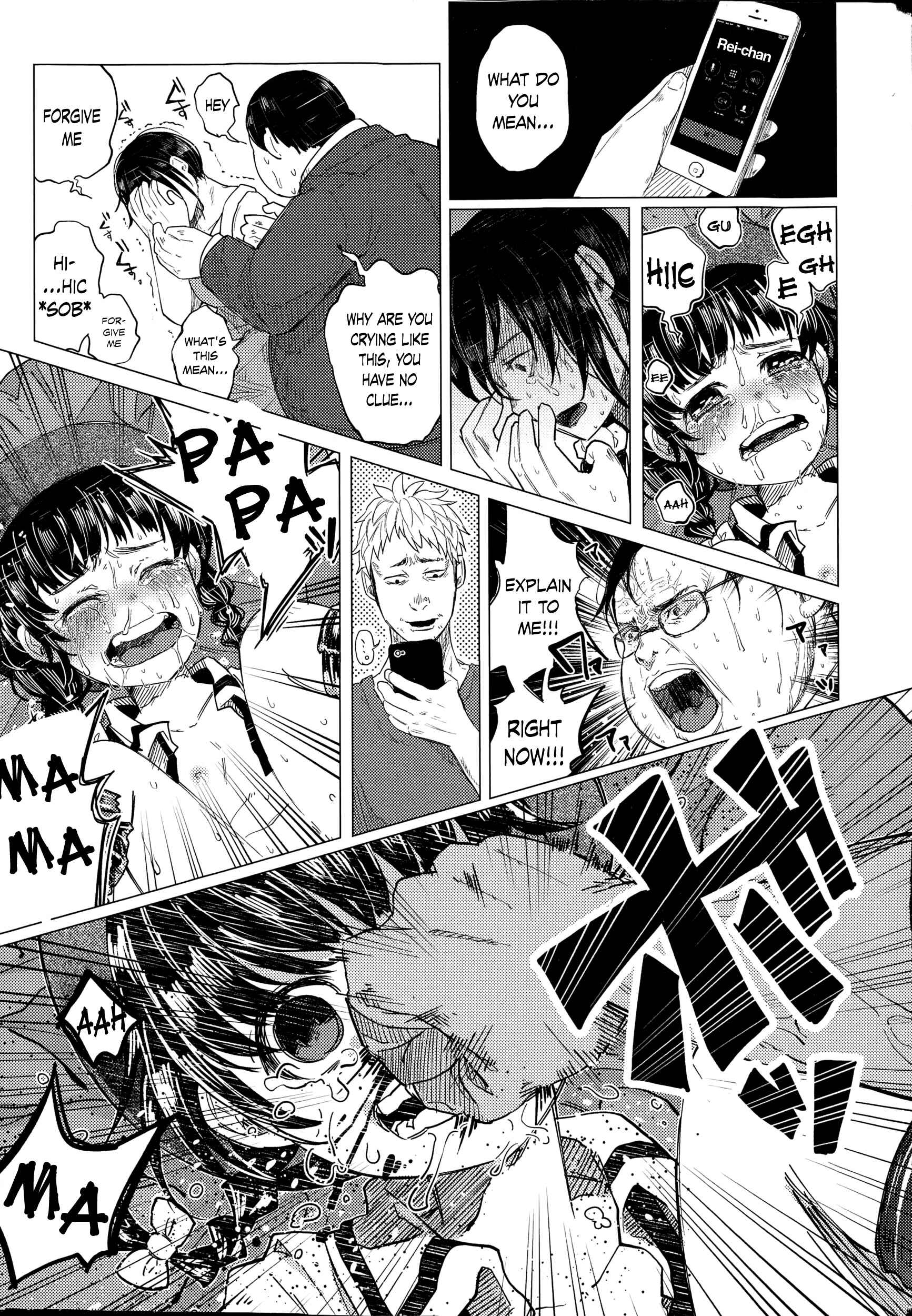 Page 15 Chapter 2 Bokobokorin!