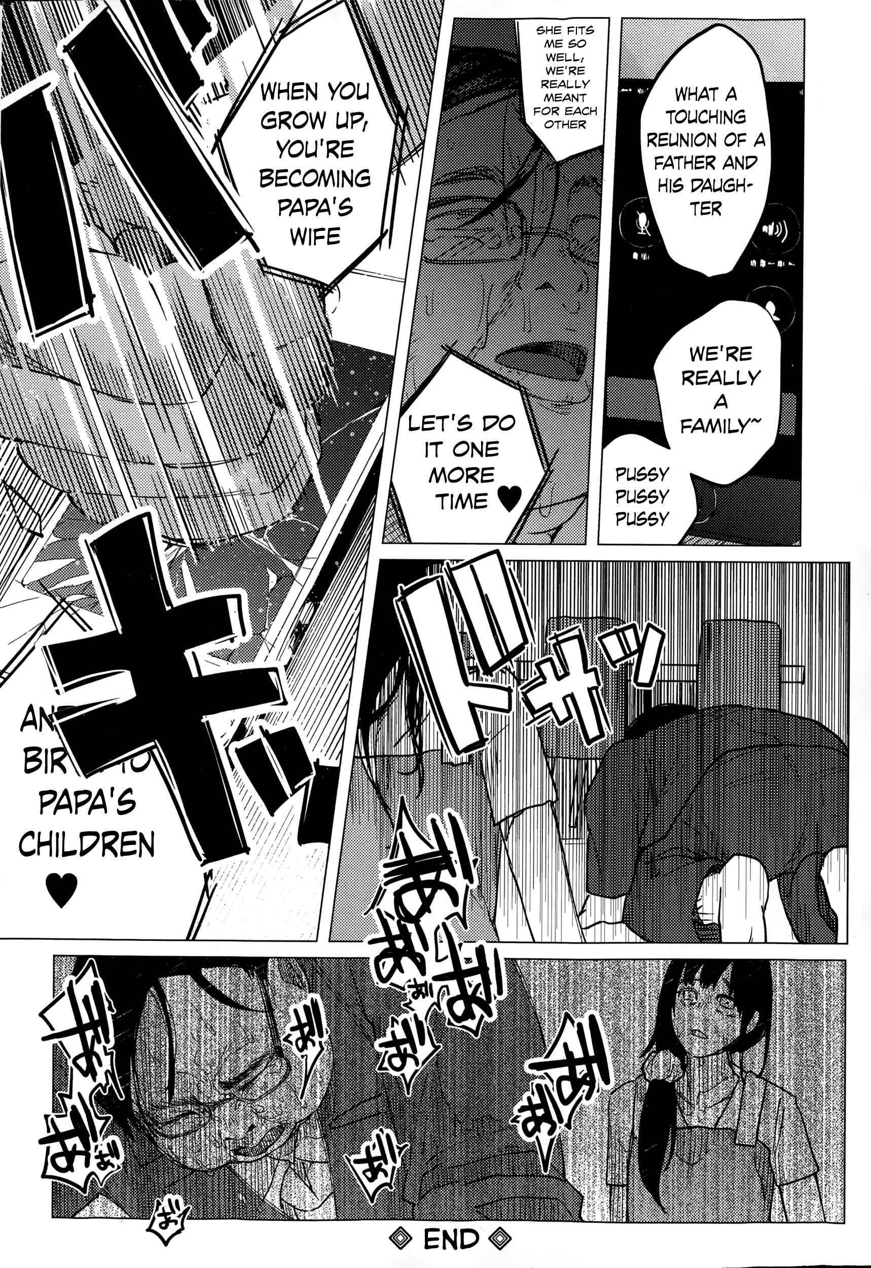 Page 28 Chapter 2 Bokobokorin!