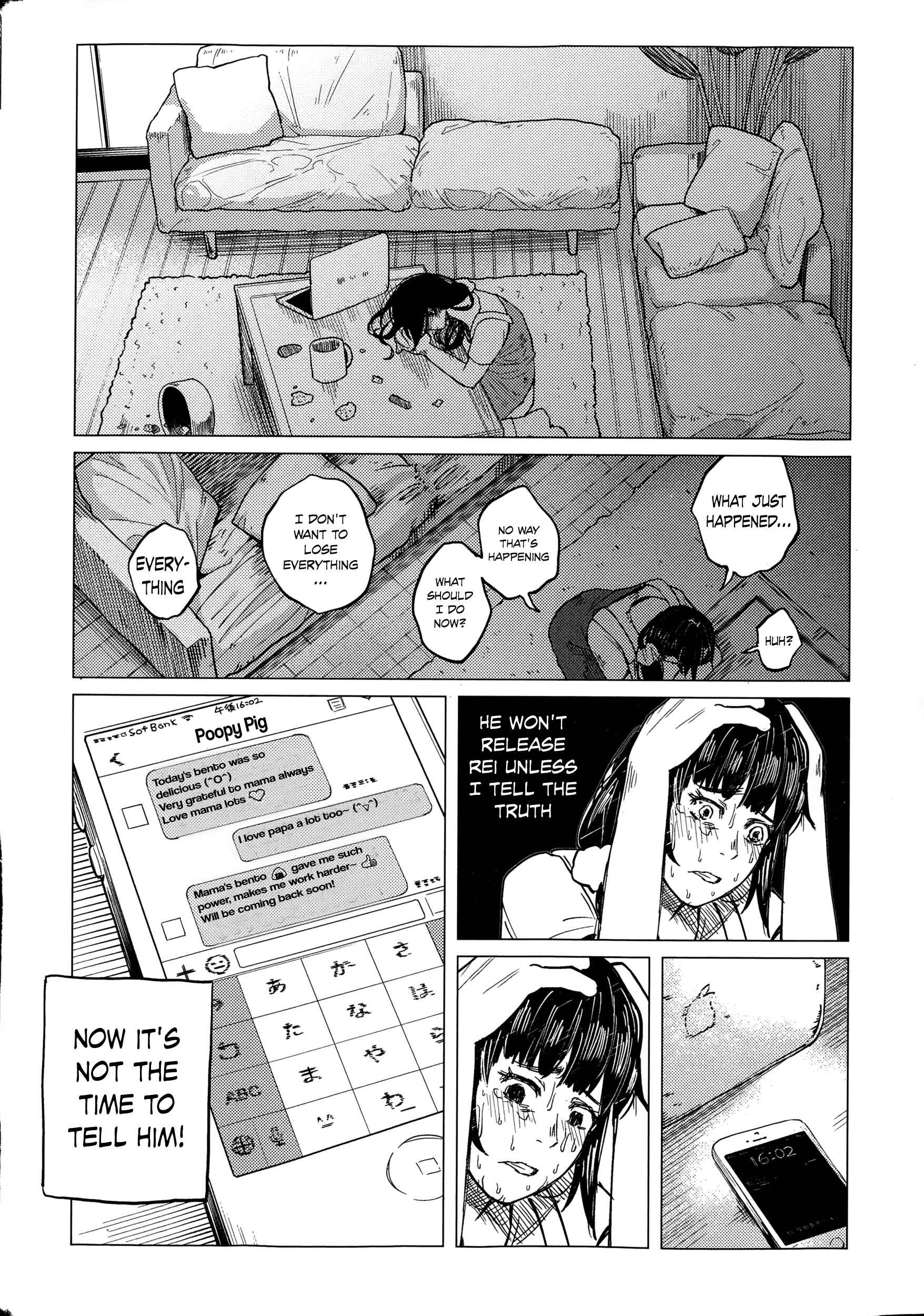 Page 8 Chapter 2 Bokobokorin!