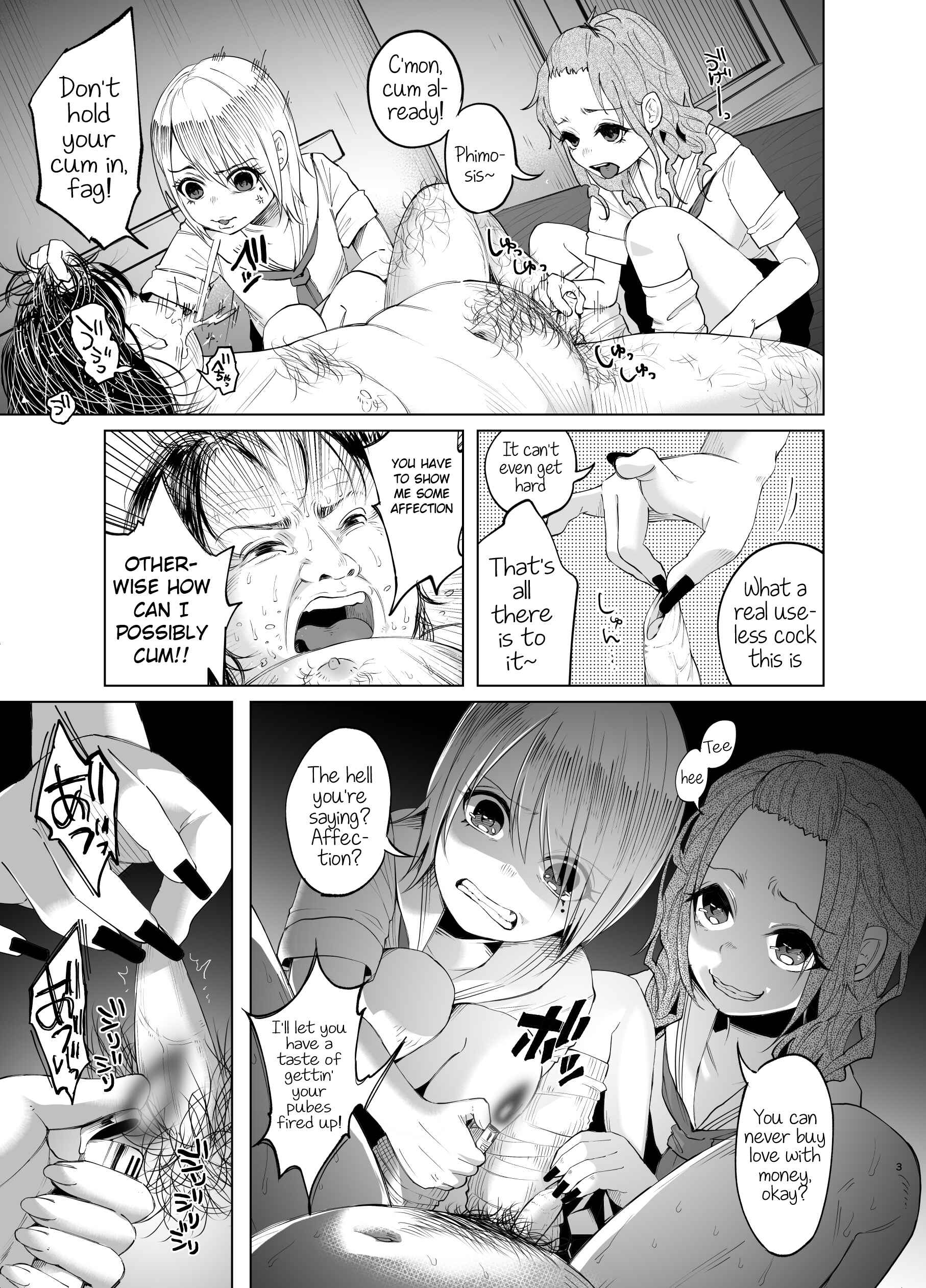 Page 3 Chapter 8.5 Bokobokorin!
