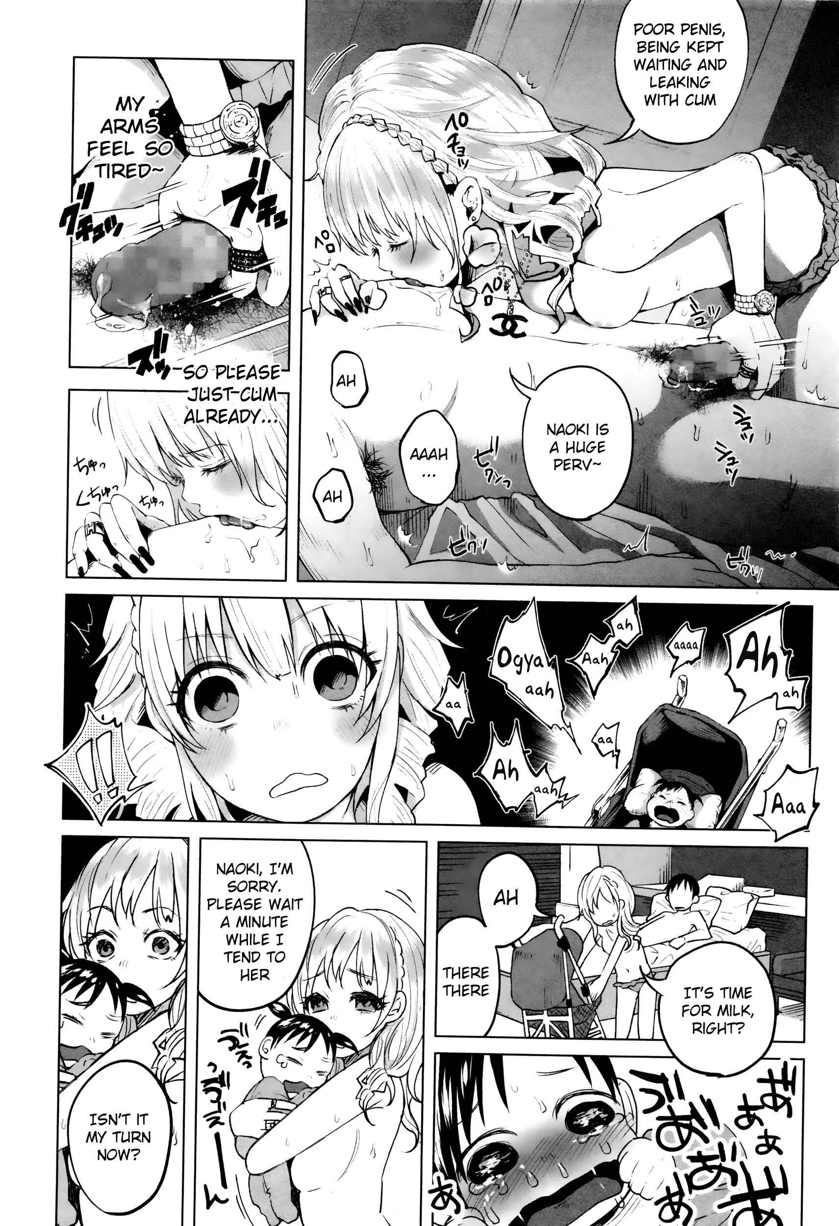 Page 10 Chapter 7 Bokobokorin!