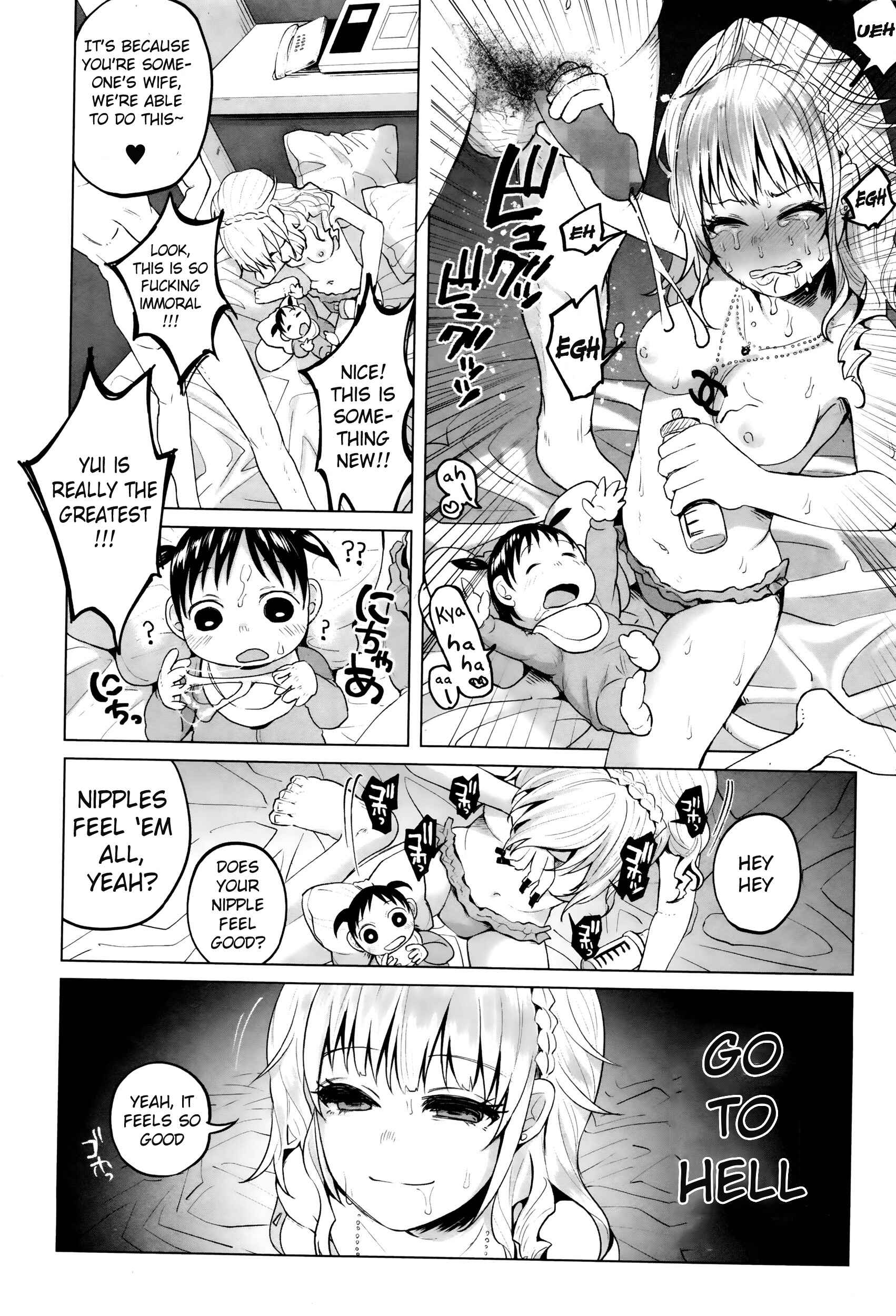 Page 12 Chapter 7 Bokobokorin!