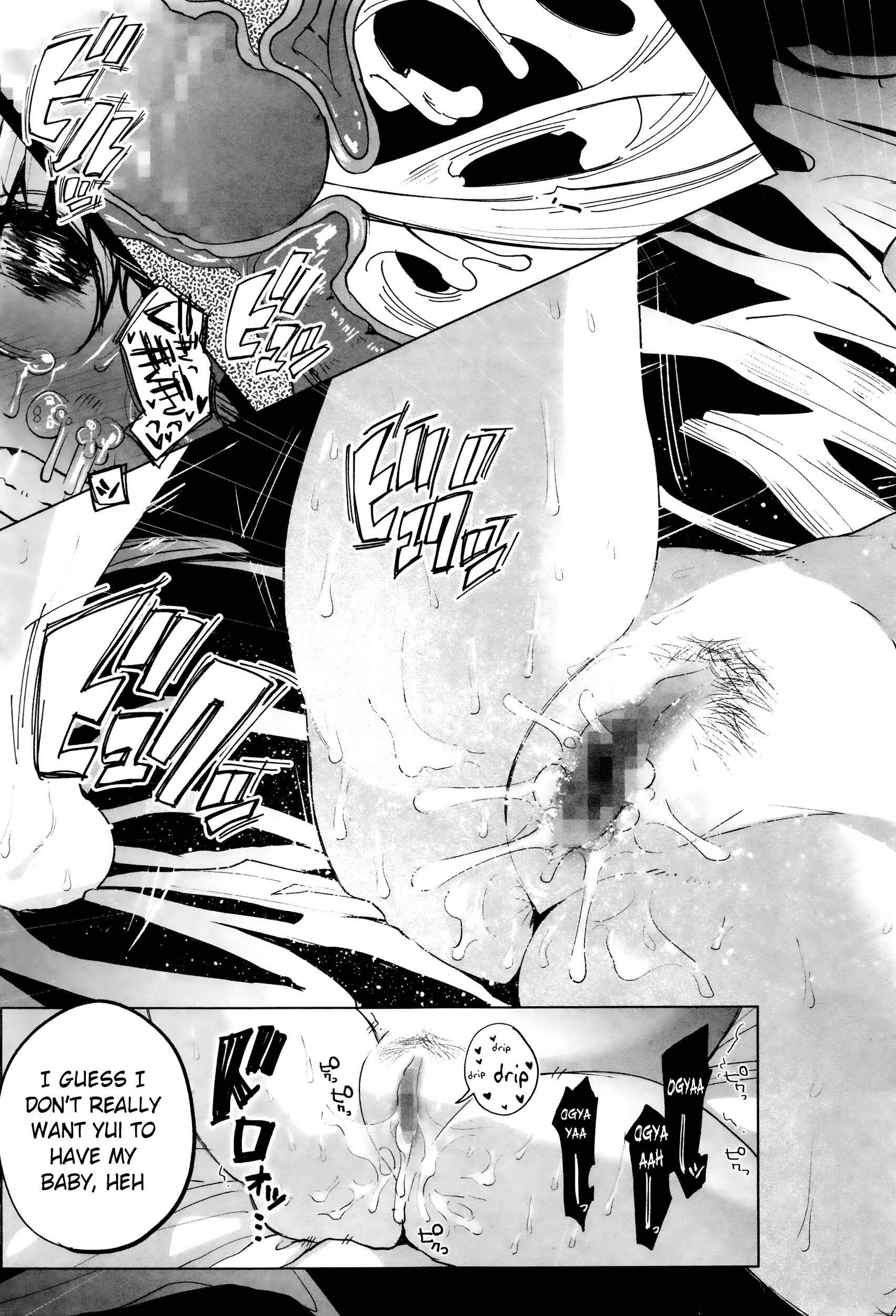 Page 27 Chapter 7 Bokobokorin!