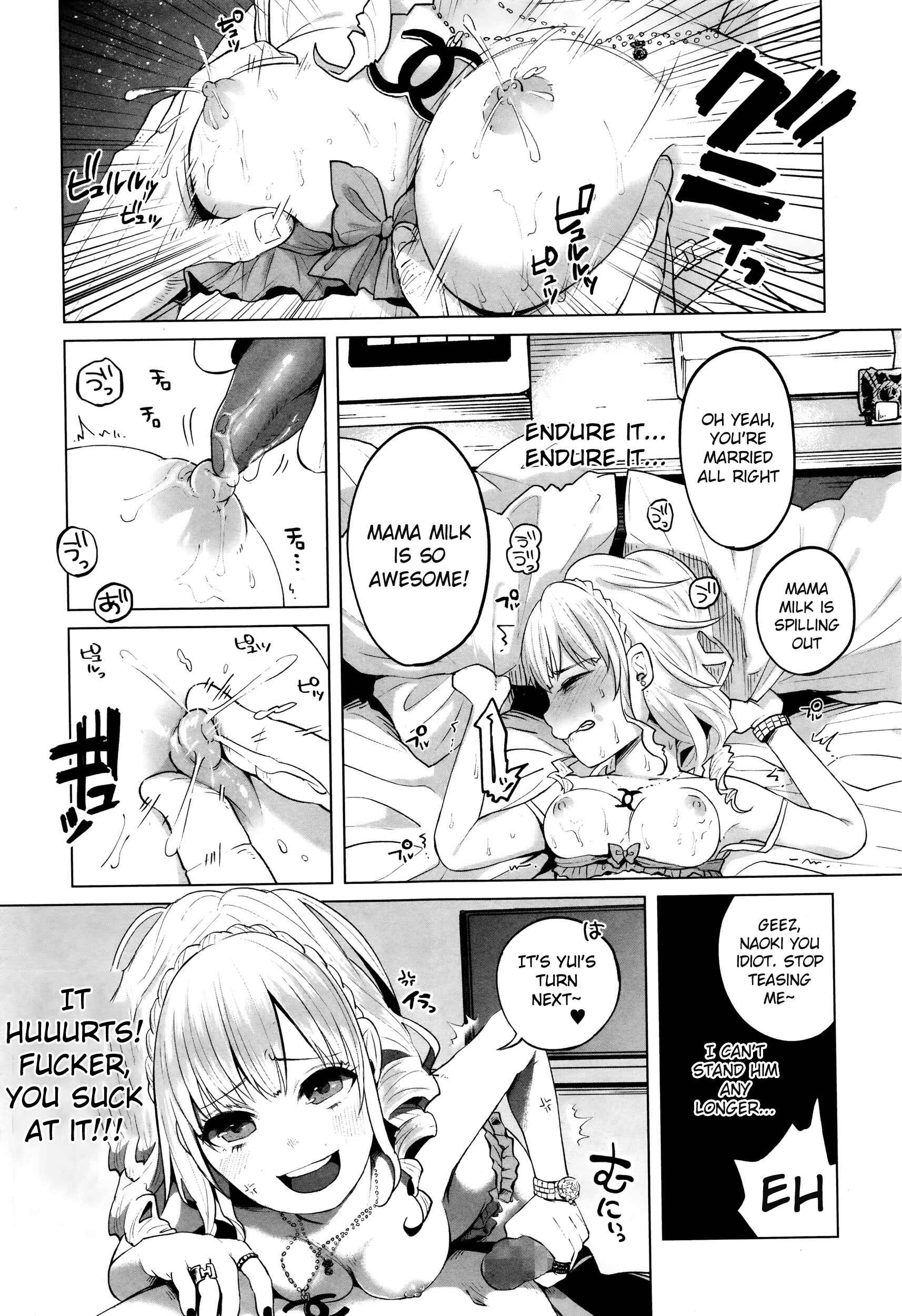 Page 9 Chapter 7 Bokobokorin!