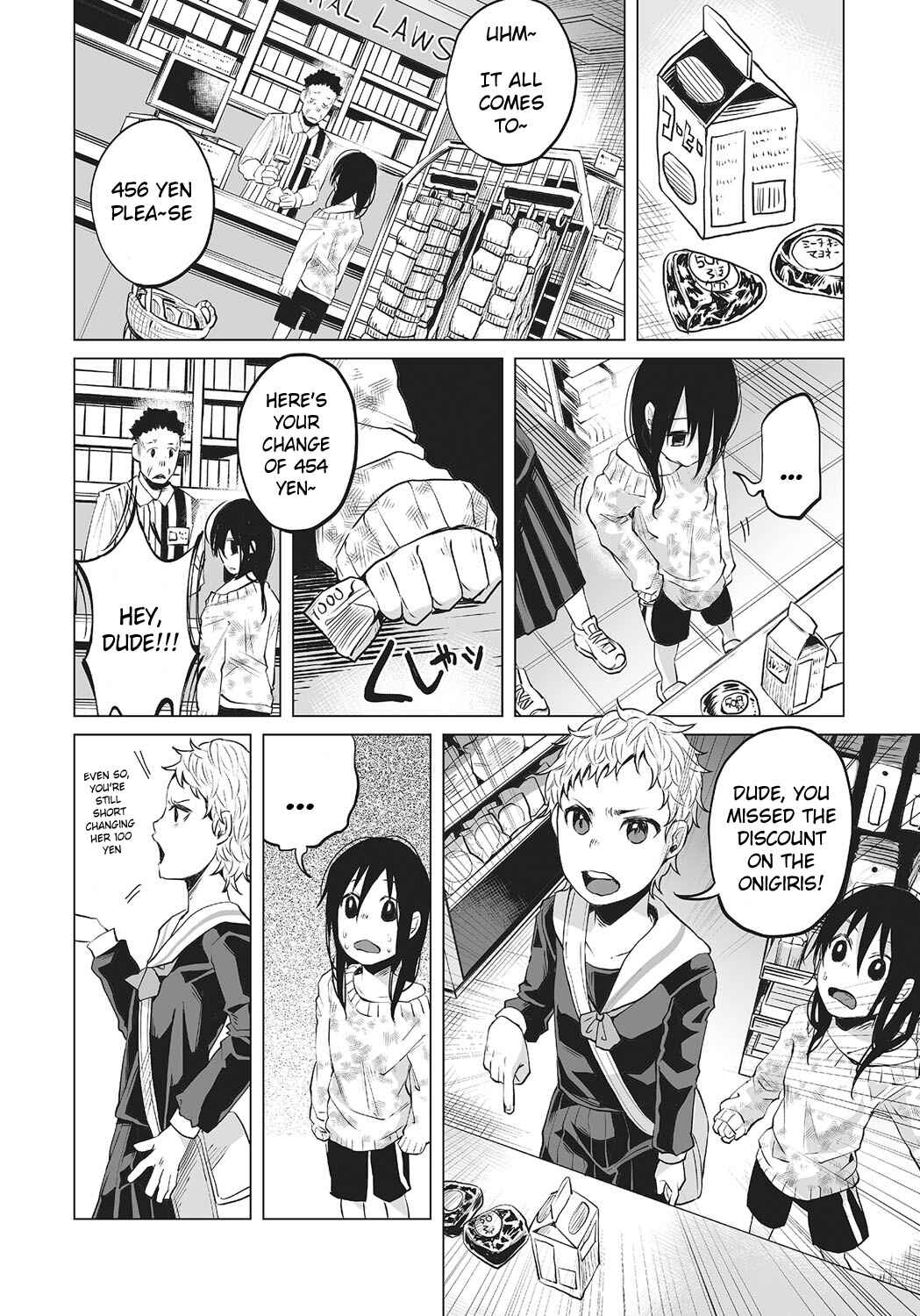 Page 2 Chapter 8 Bokobokorin!