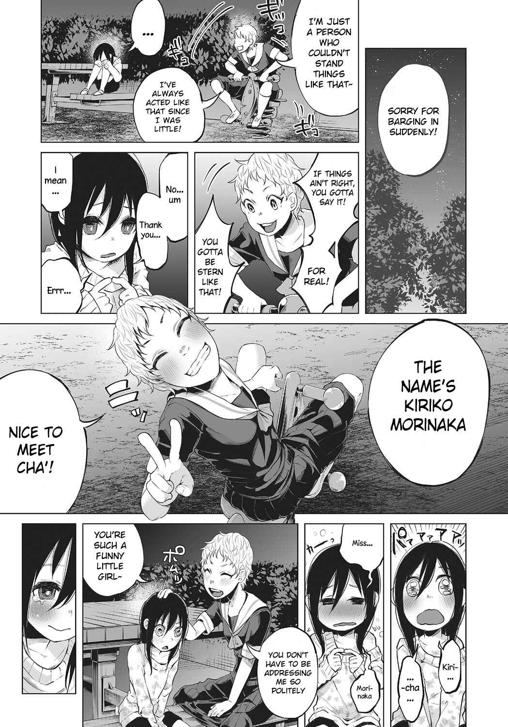 Page 3 Chapter 8 Bokobokorin!