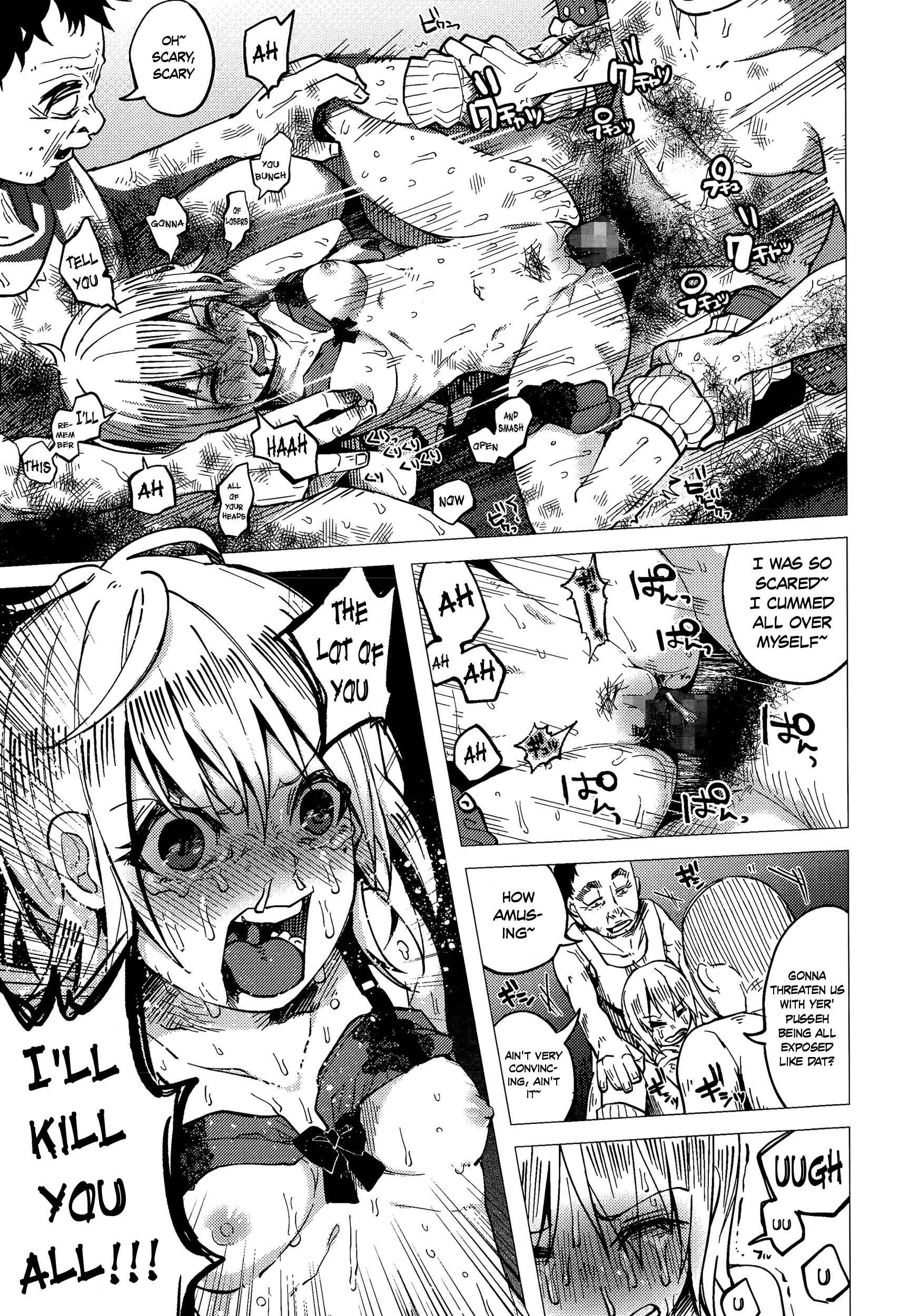 Page 21 Chapter 4 Bokobokorin!