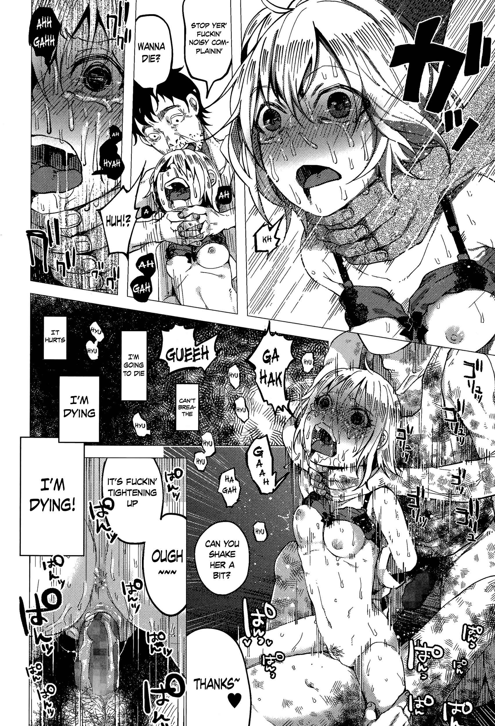 Page 22 Chapter 4 Bokobokorin!