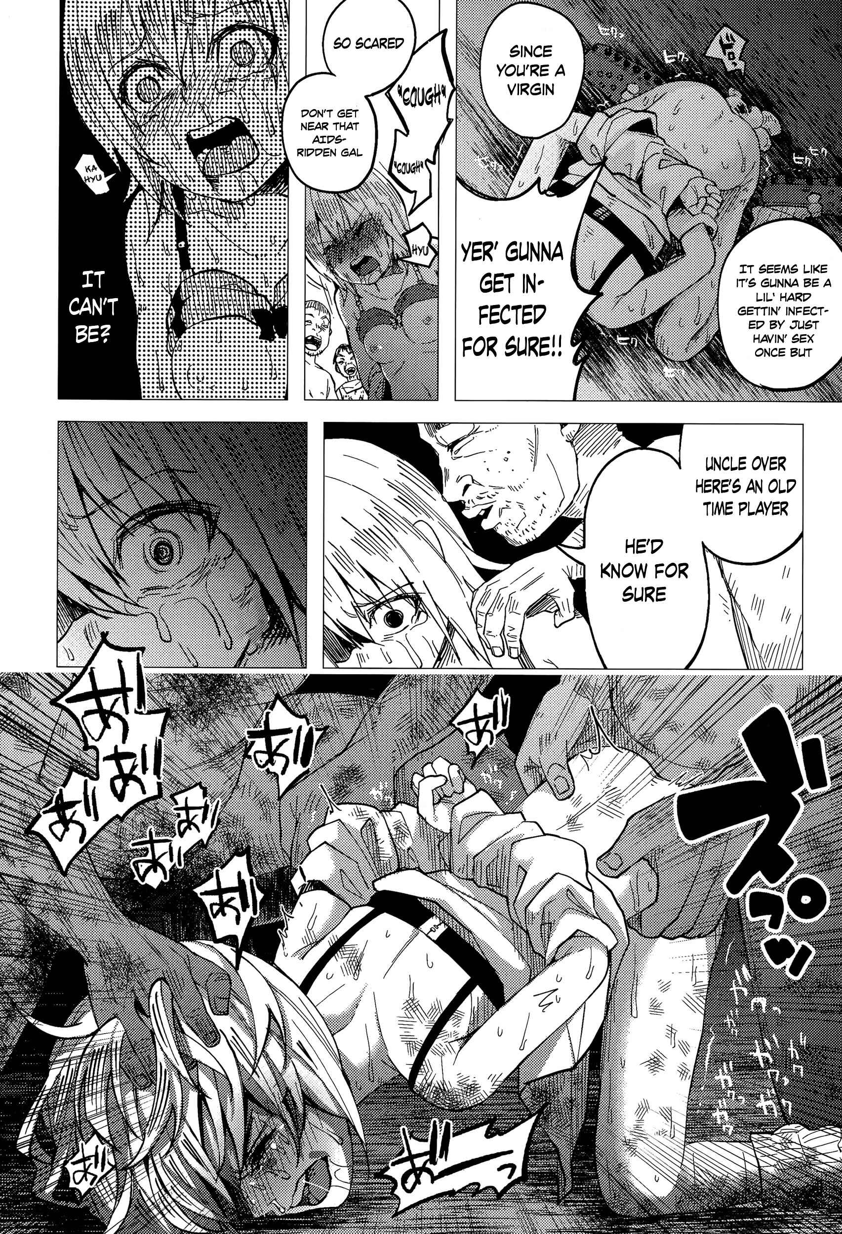 Page 24 Chapter 4 Bokobokorin!