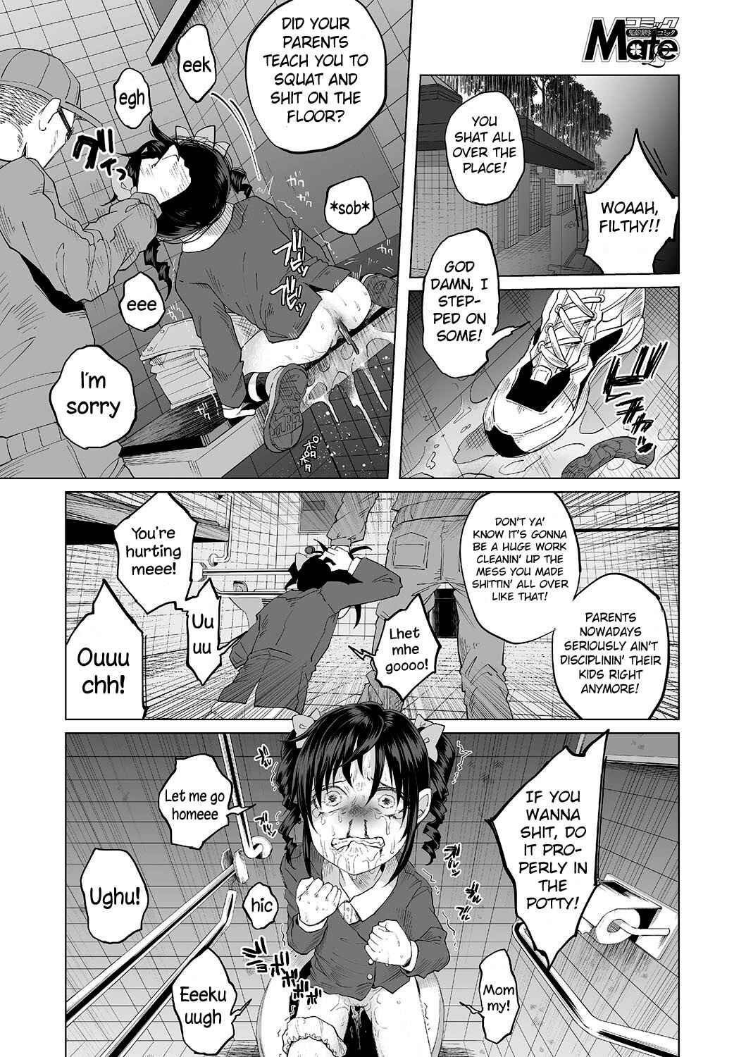 Page 12 Chapter 5 Bokobokorin!