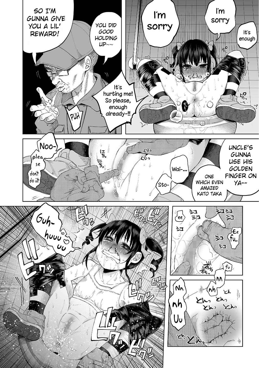 Page 16 Chapter 5 Bokobokorin!