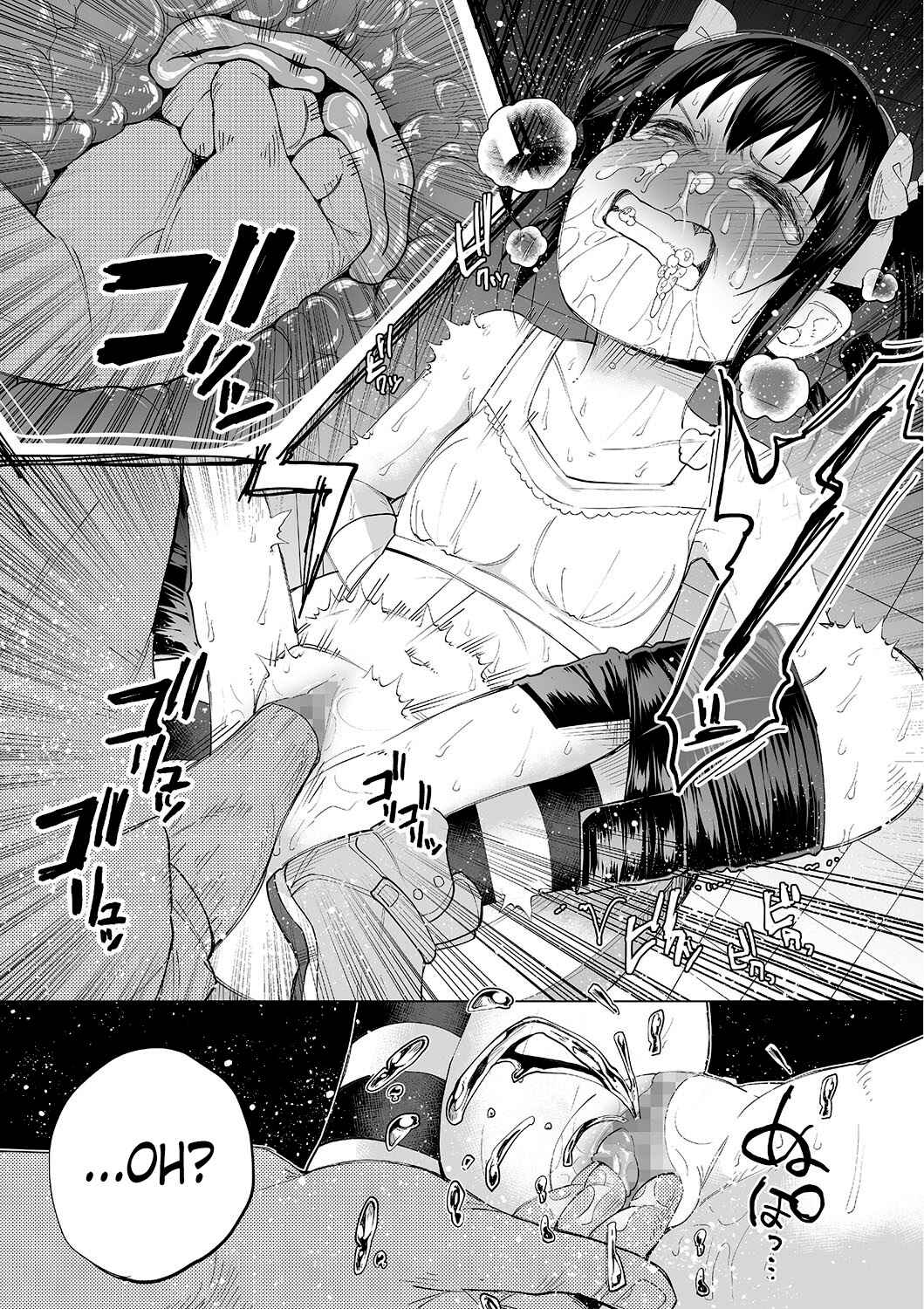 Page 20 Chapter 5 Bokobokorin!