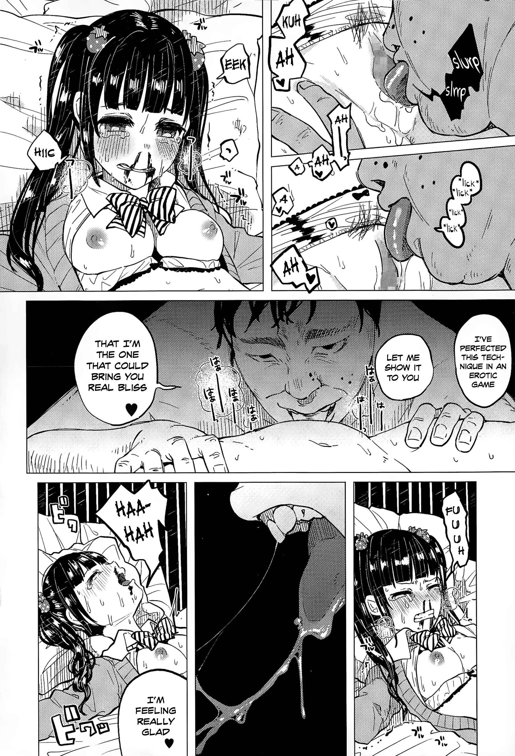 Page 18 Chapter 3 Bokobokorin!