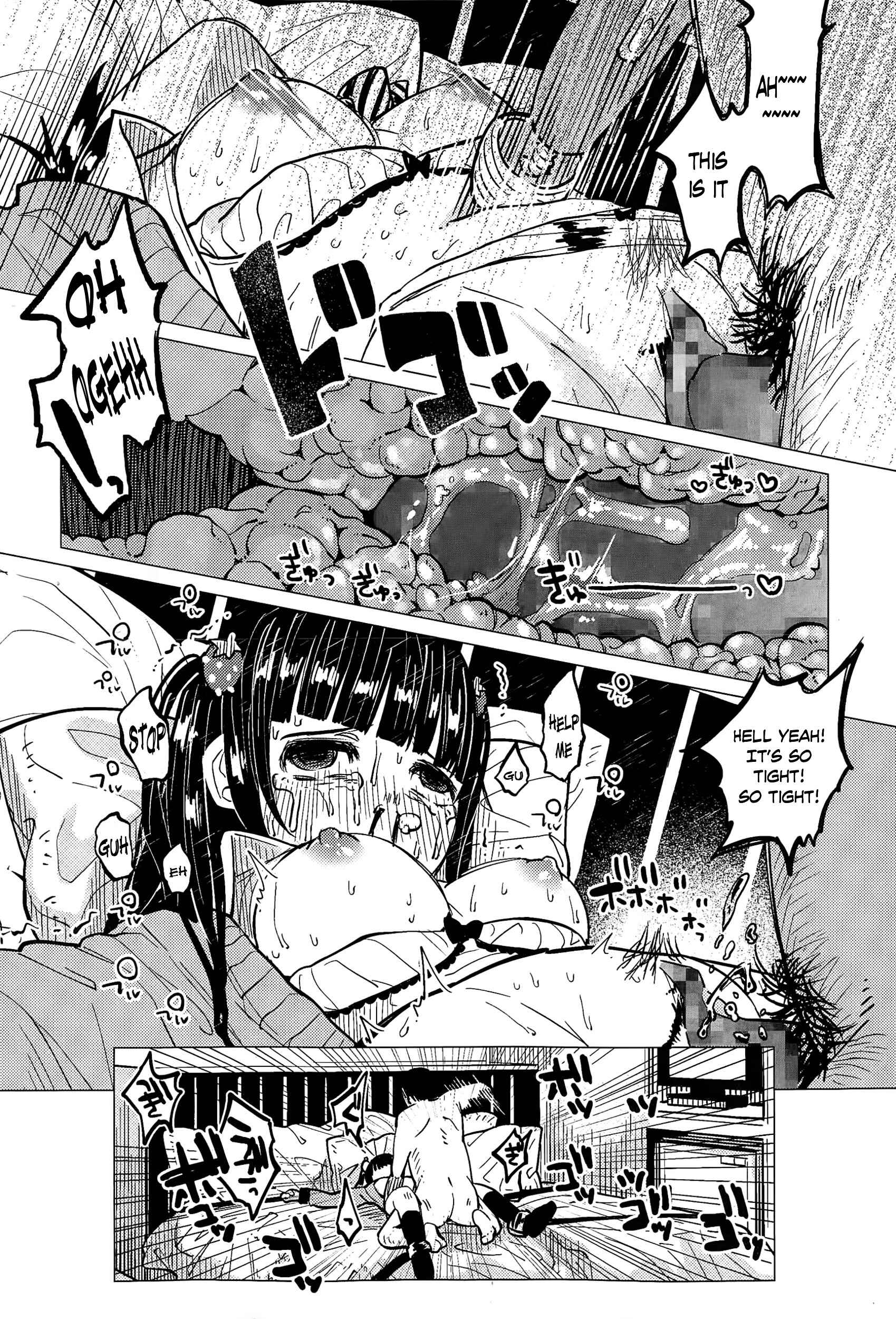 Page 24 Chapter 3 Bokobokorin!