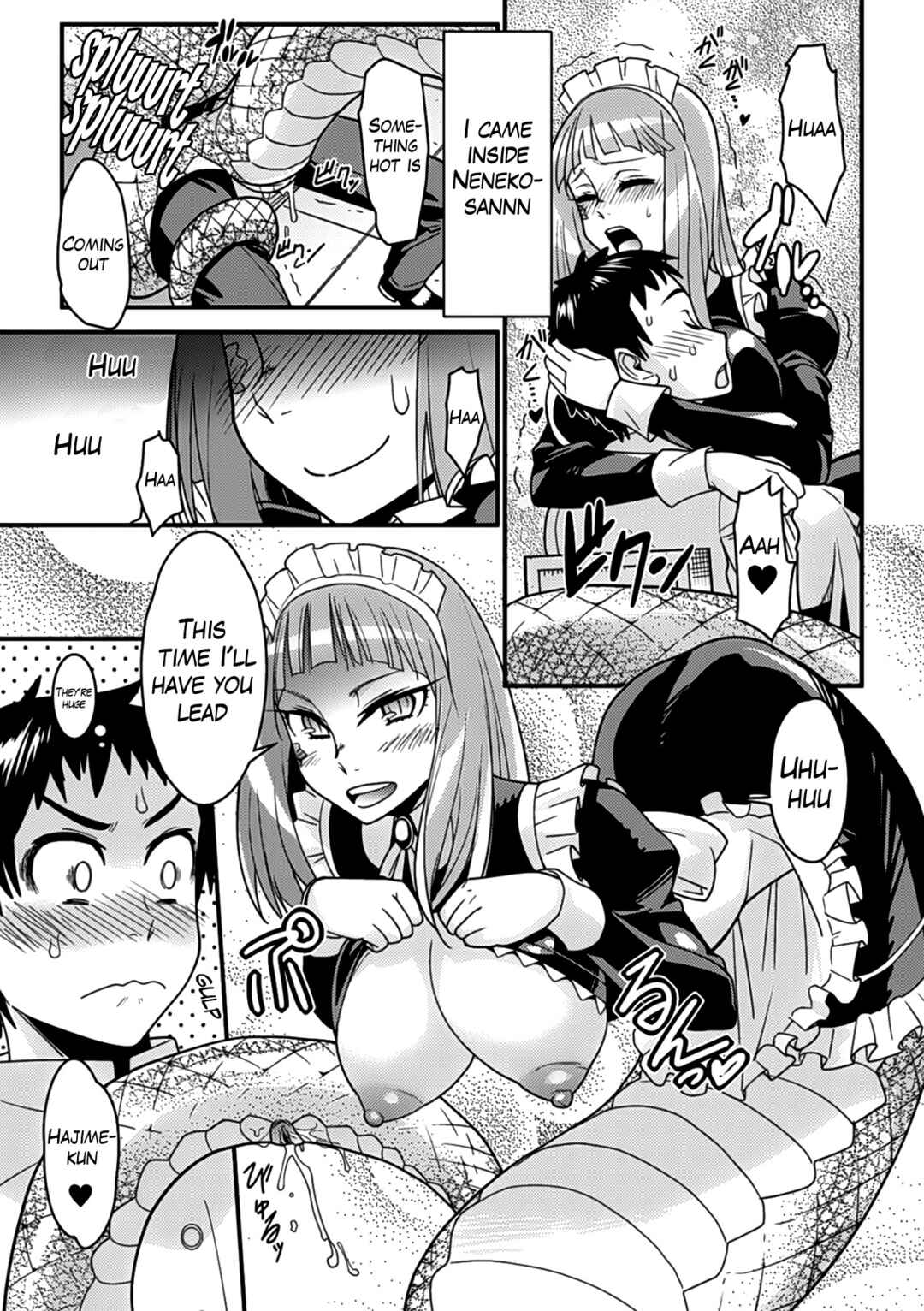 Page 11 Chapter 2 Bessatsu Comic Unreal Monster Musume Paradise