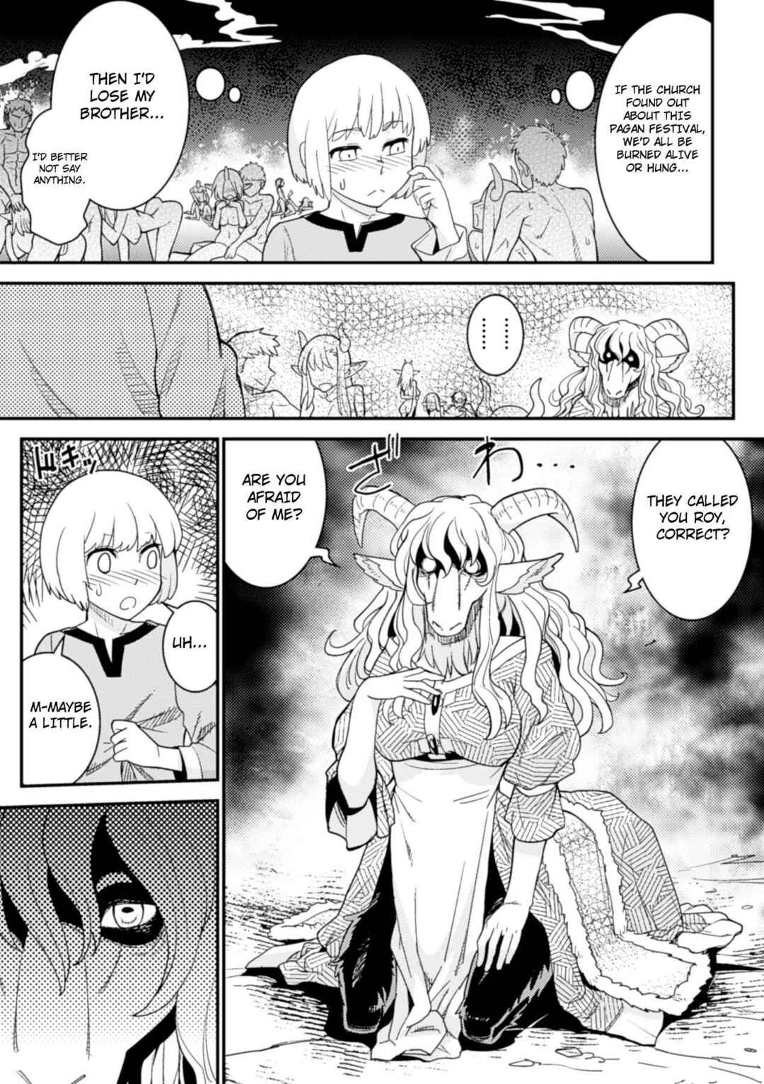 Page 2 Chapter 2 Bessatsu Comic Unreal Monster Musume Paradise