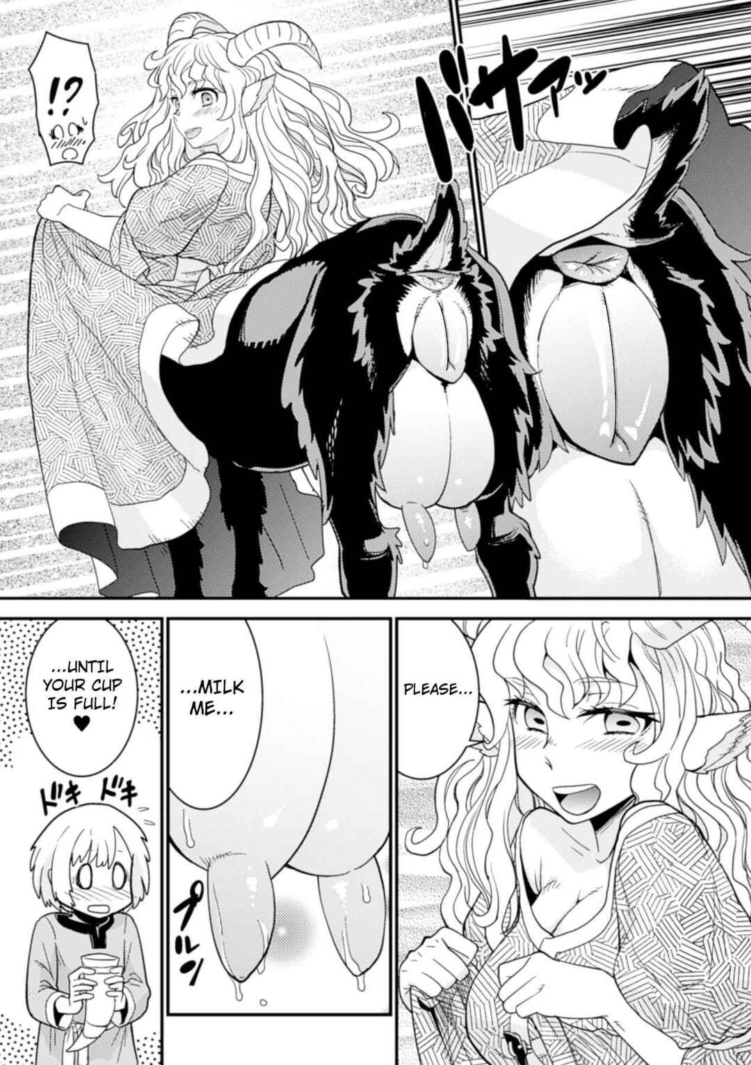 Page 5 Chapter 2 Bessatsu Comic Unreal Monster Musume Paradise