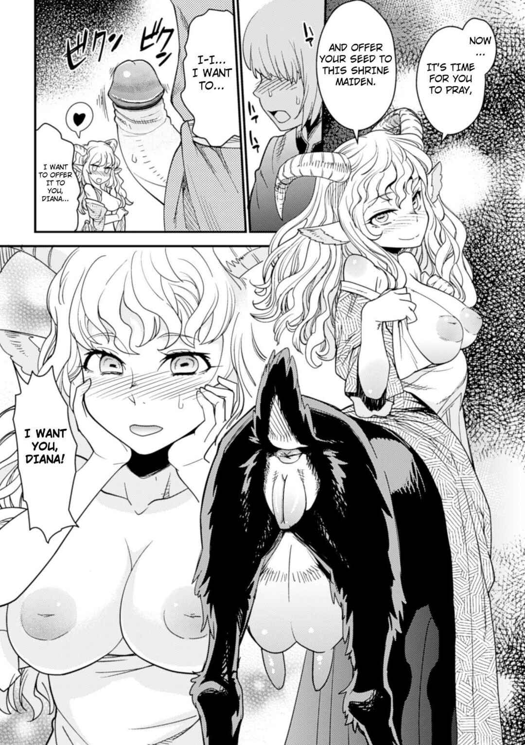 Page 8 Chapter 2 Bessatsu Comic Unreal Monster Musume Paradise