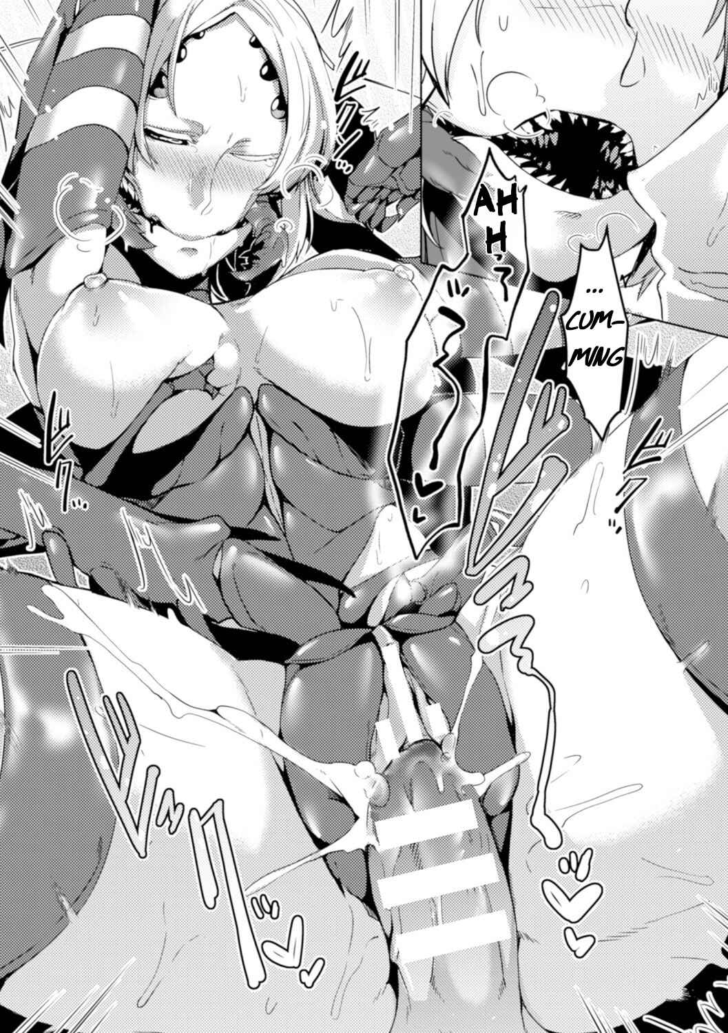 Page 15 Chapter 3 Bessatsu Comic Unreal Monster Musume Paradise