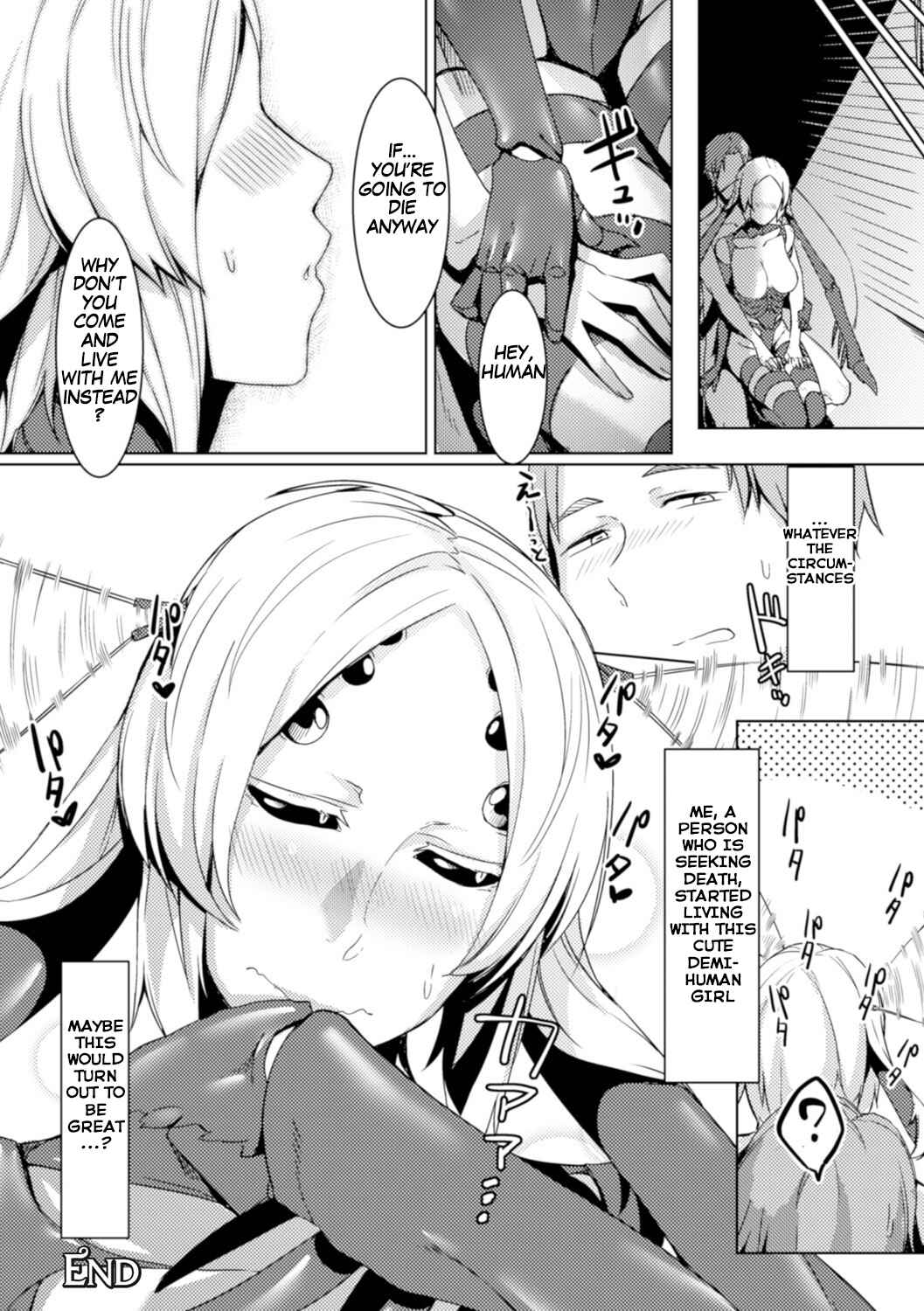 Page 16 Chapter 3 Bessatsu Comic Unreal Monster Musume Paradise