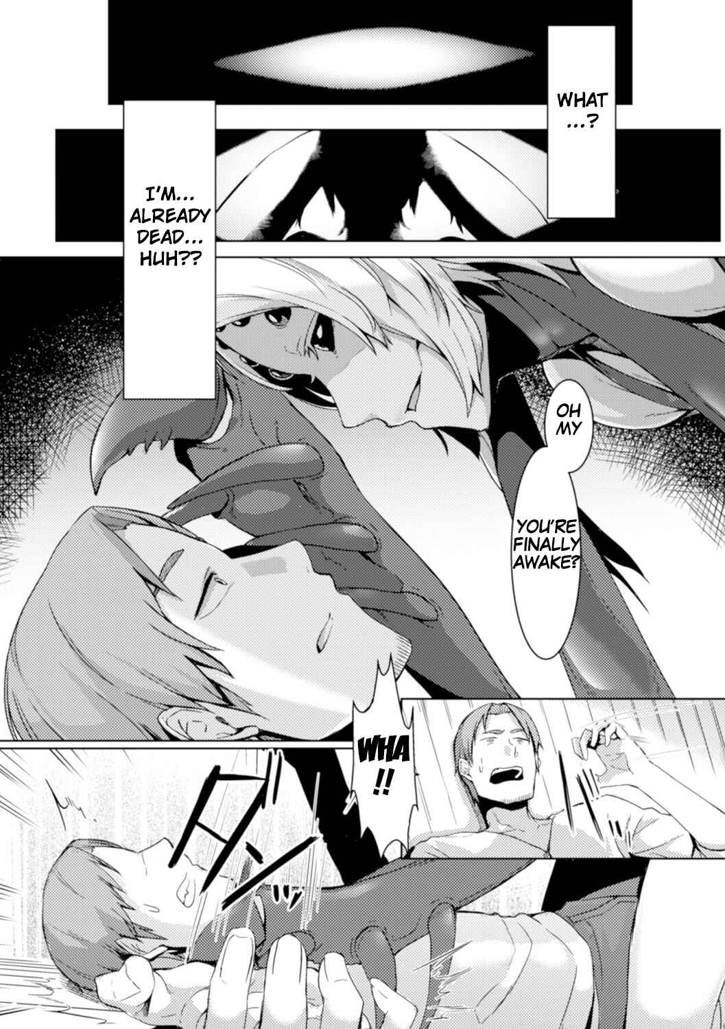 Page 2 Chapter 3 Bessatsu Comic Unreal Monster Musume Paradise