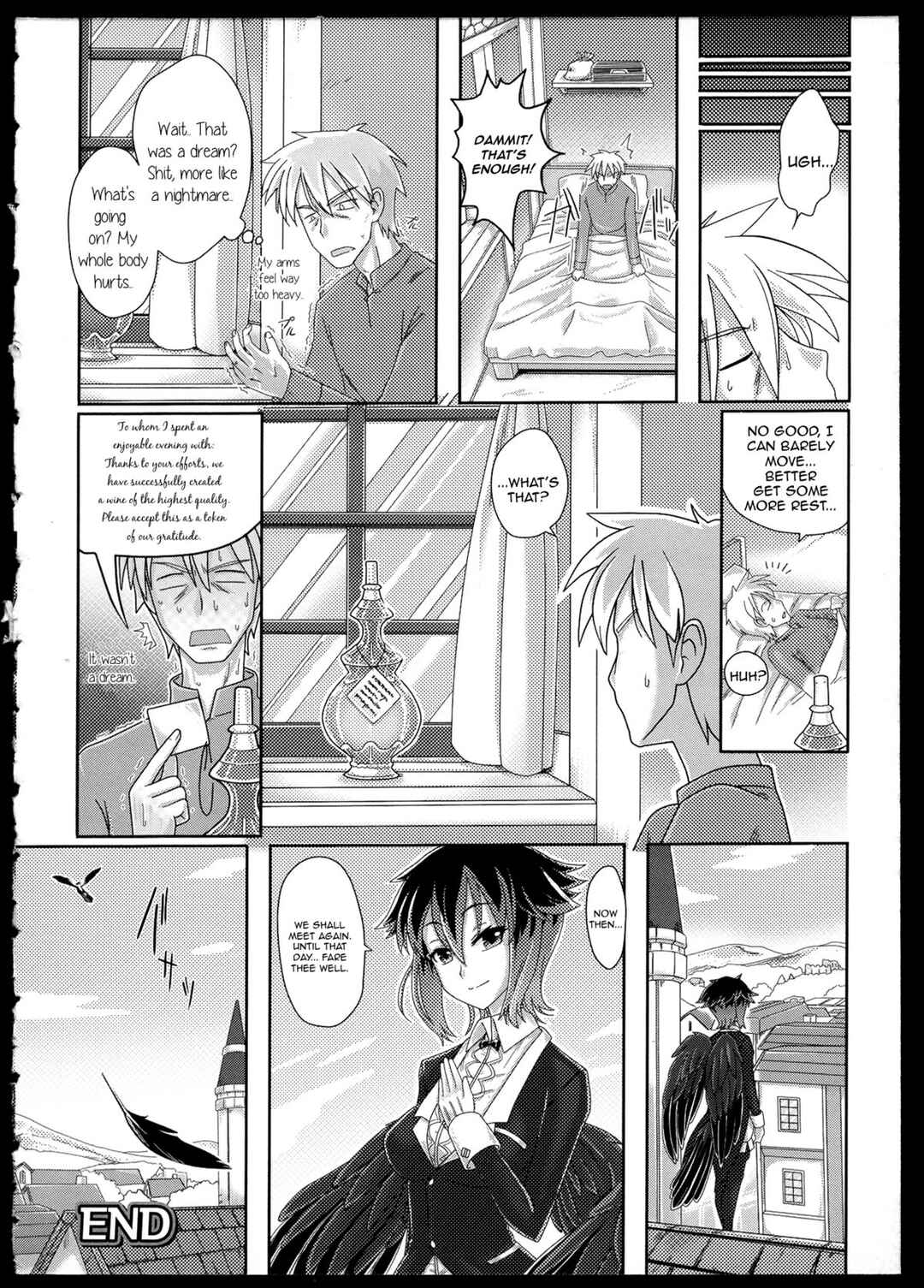 Page 16 Chapter 5 Bessatsu Comic Unreal Monster Musume Paradise