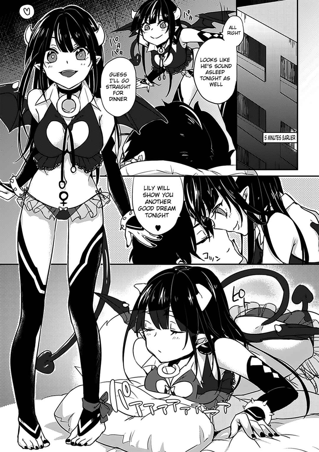 Page 2 Chapter 4 Bessatsu Comic Unreal Monster Musume Paradise