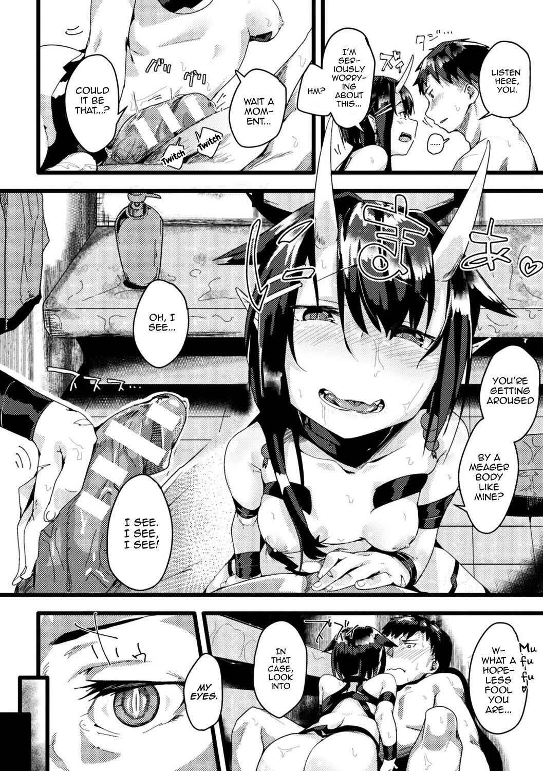 Page 6 Chapter 2 Bessatsu Comic Unreal Monster Musume Paradise