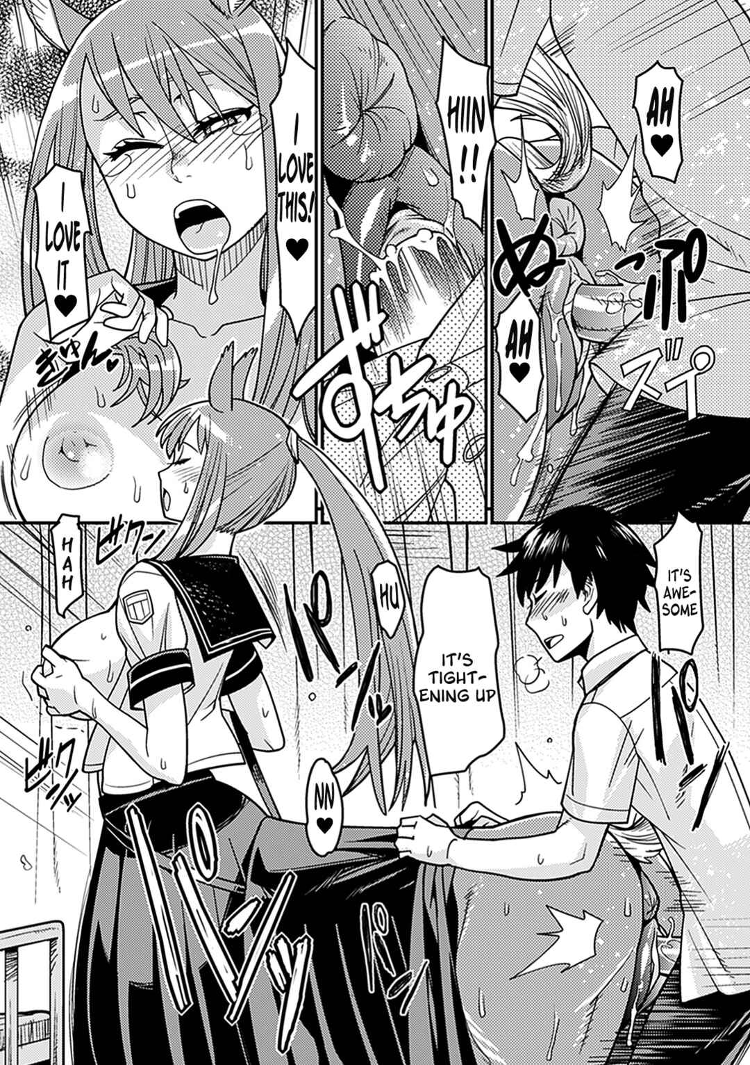 Page 12 Chapter 1 Bessatsu Comic Unreal Monster Musume Paradise