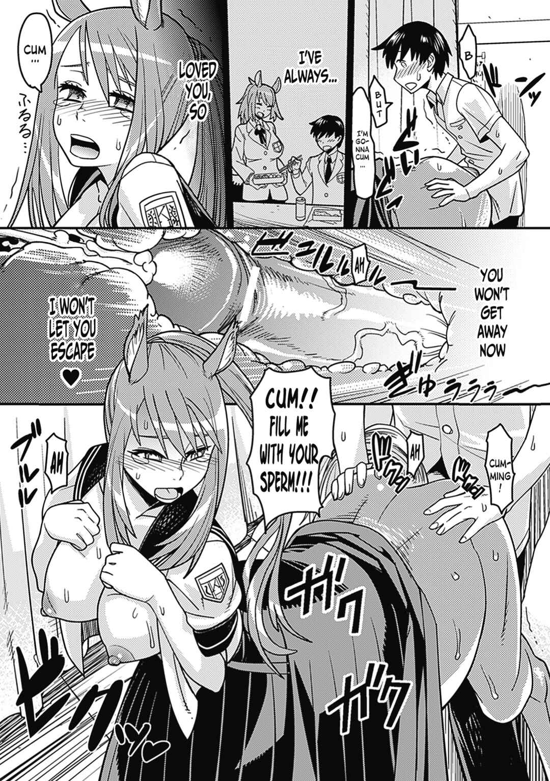 Page 14 Chapter 1 Bessatsu Comic Unreal Monster Musume Paradise