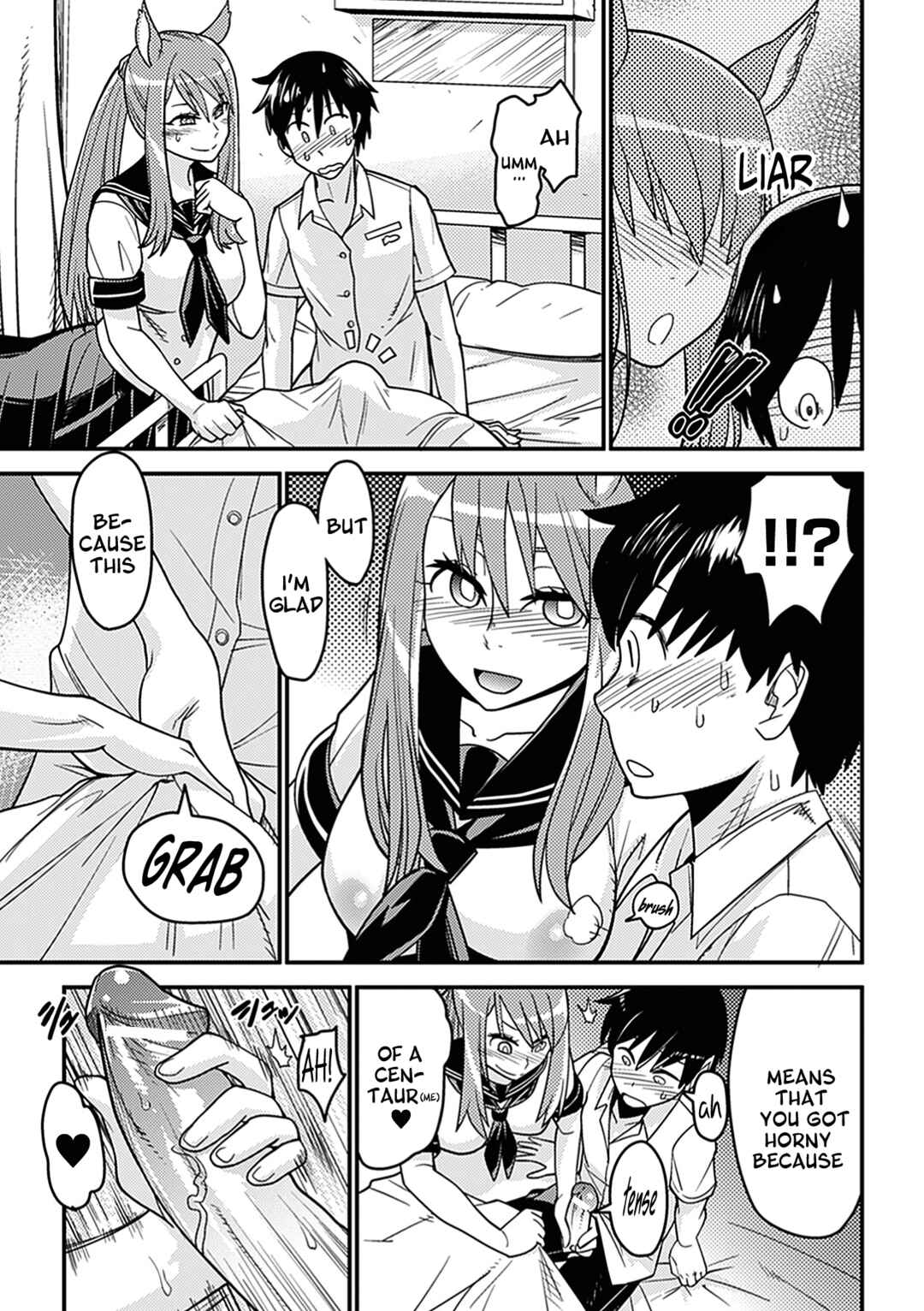 Page 7 Chapter 1 Bessatsu Comic Unreal Monster Musume Paradise