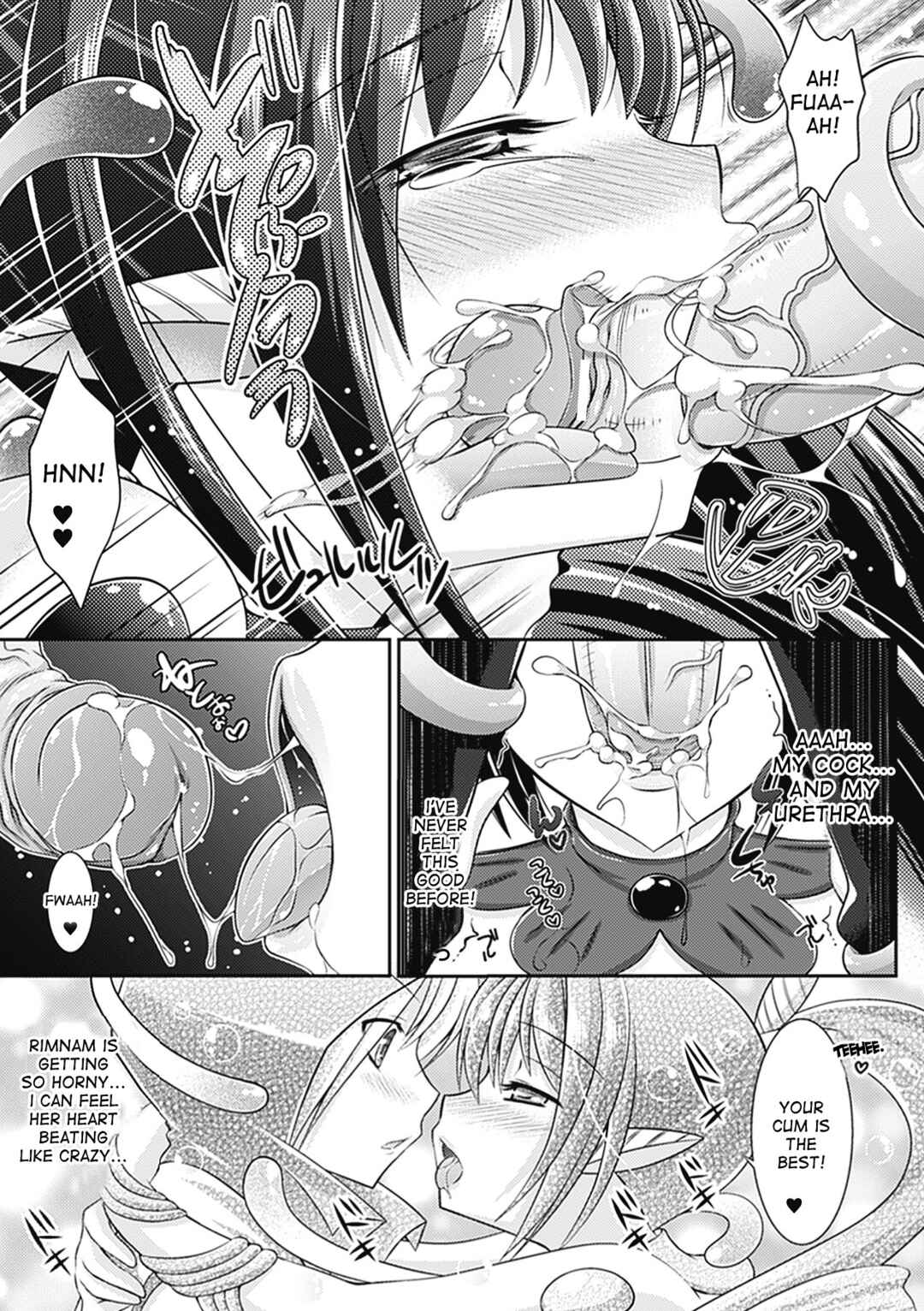 Page 7 Chapter 4 Bessatsu Comic Unreal Monster Musume Paradise