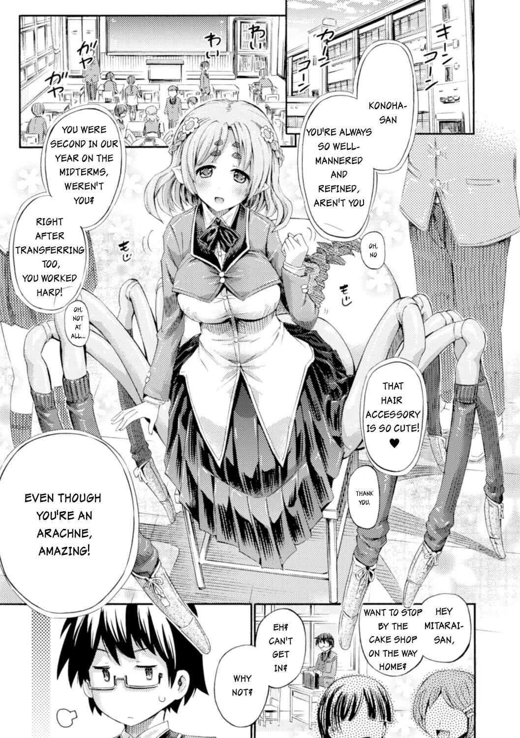 Page 1 Chapter 1 Bessatsu Comic Unreal Monster Musume Paradise