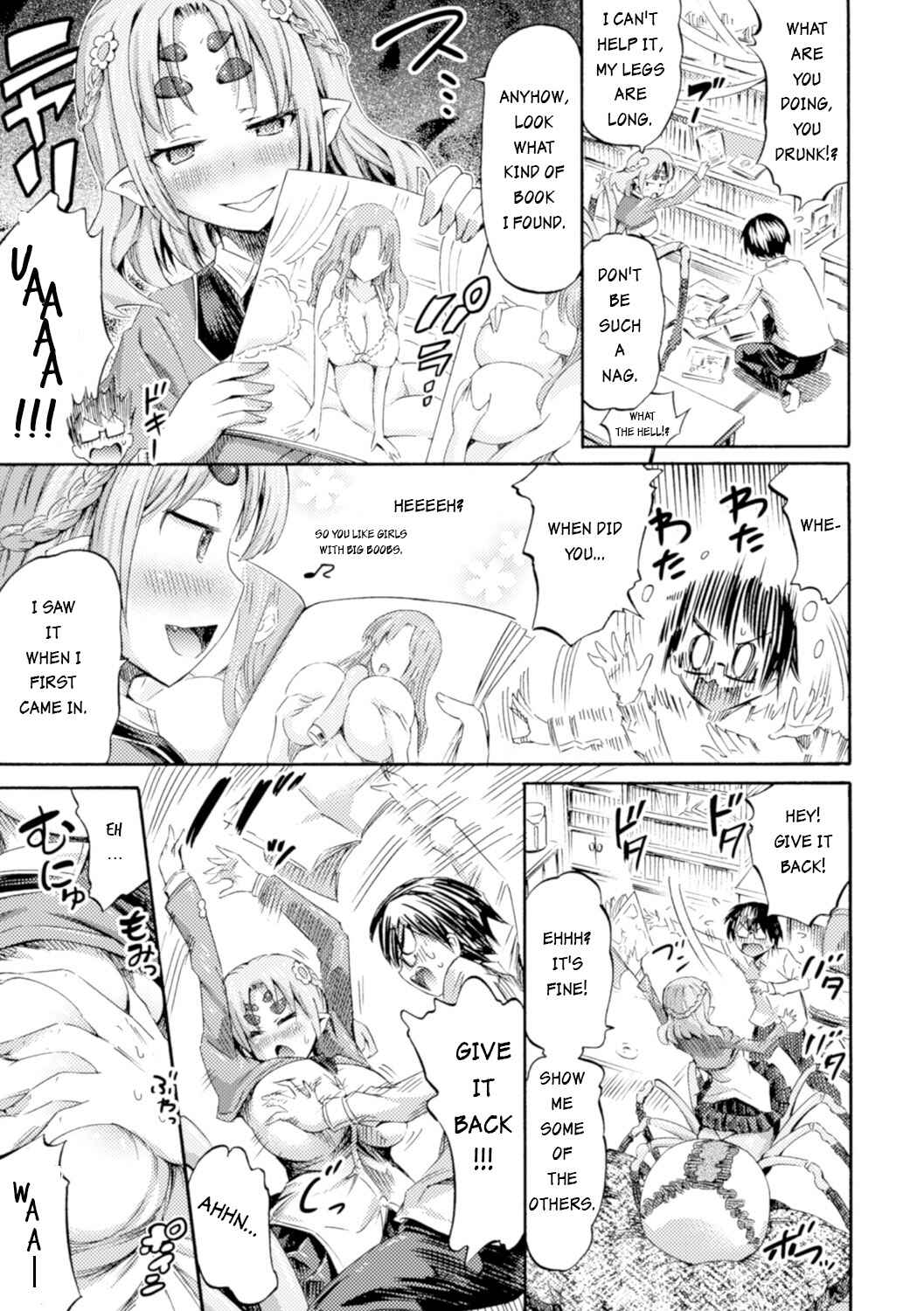 Page 5 Chapter 1 Bessatsu Comic Unreal Monster Musume Paradise