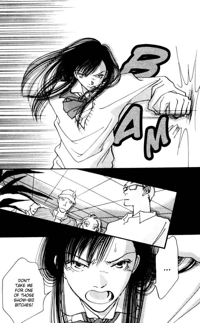 Page 23 Chapter 2 Shutter Love