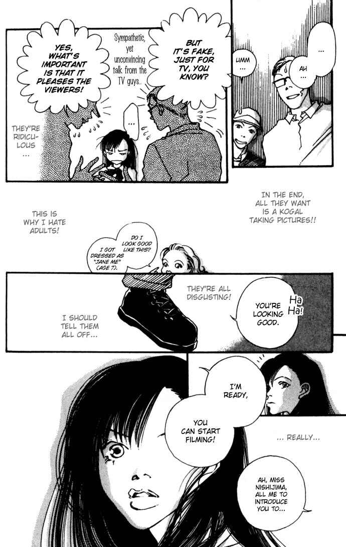Page 24 Chapter 2 Shutter Love