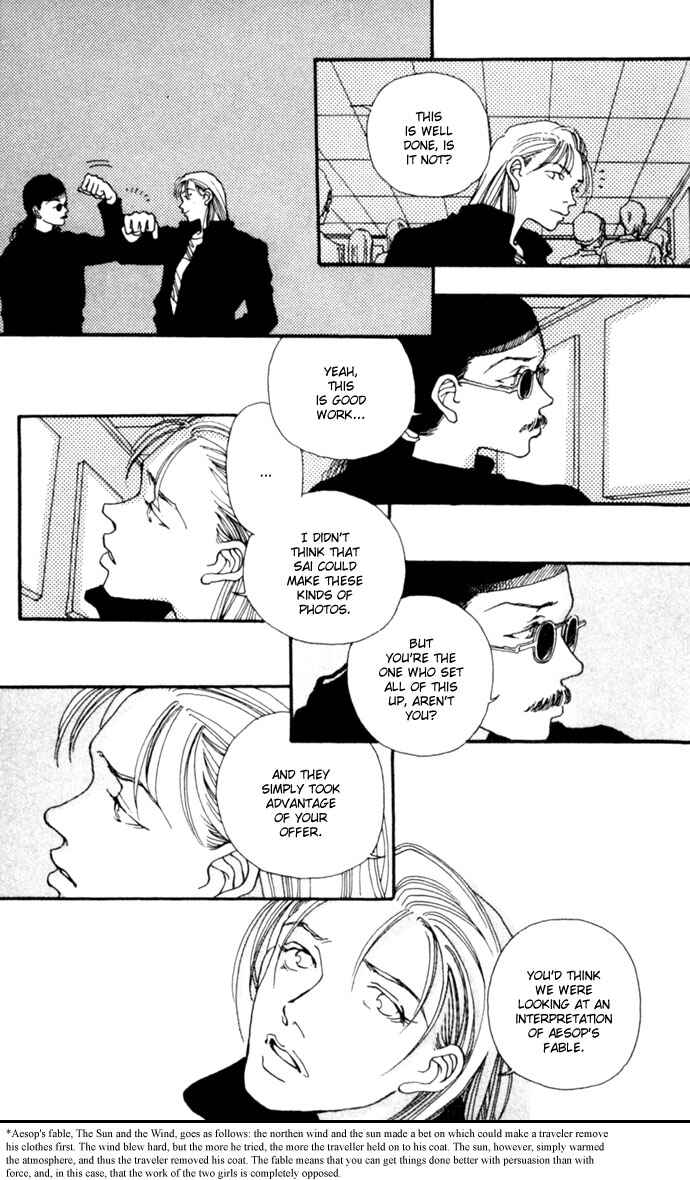 Page 19 Chapter 5 Shutter Love