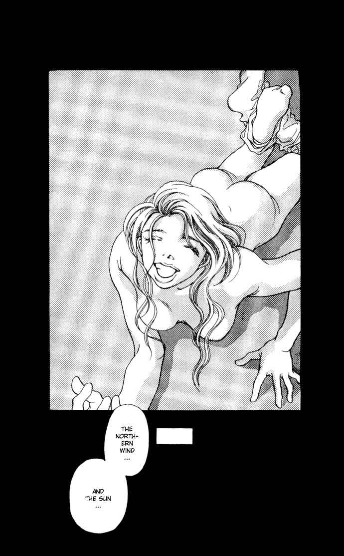 Page 21 Chapter 5 Shutter Love