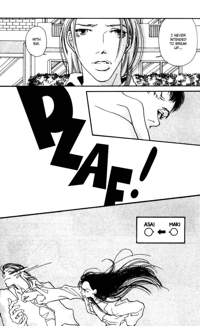 Page 7 Chapter 4 Shutter Love