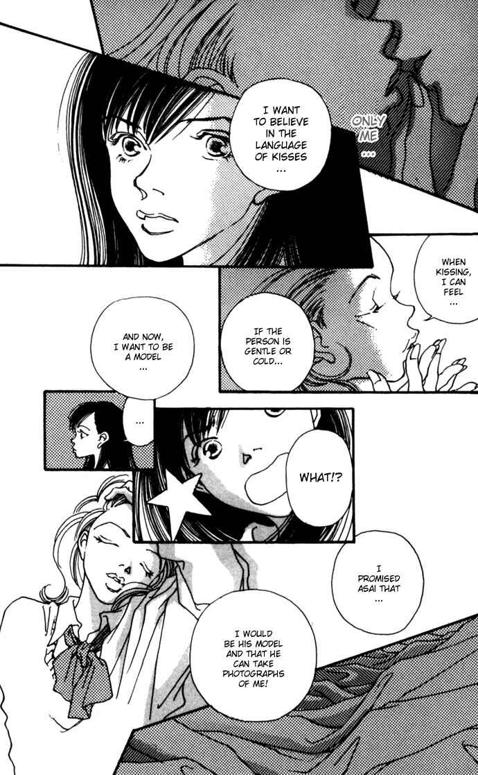 Page 13 Chapter 3 Shutter Love
