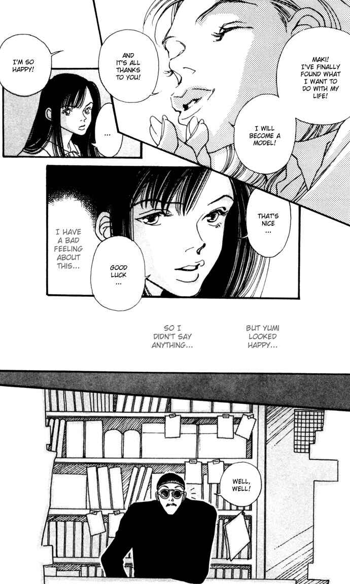 Page 14 Chapter 3 Shutter Love
