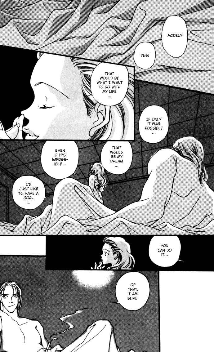 Page 33 Chapter 3 Shutter Love